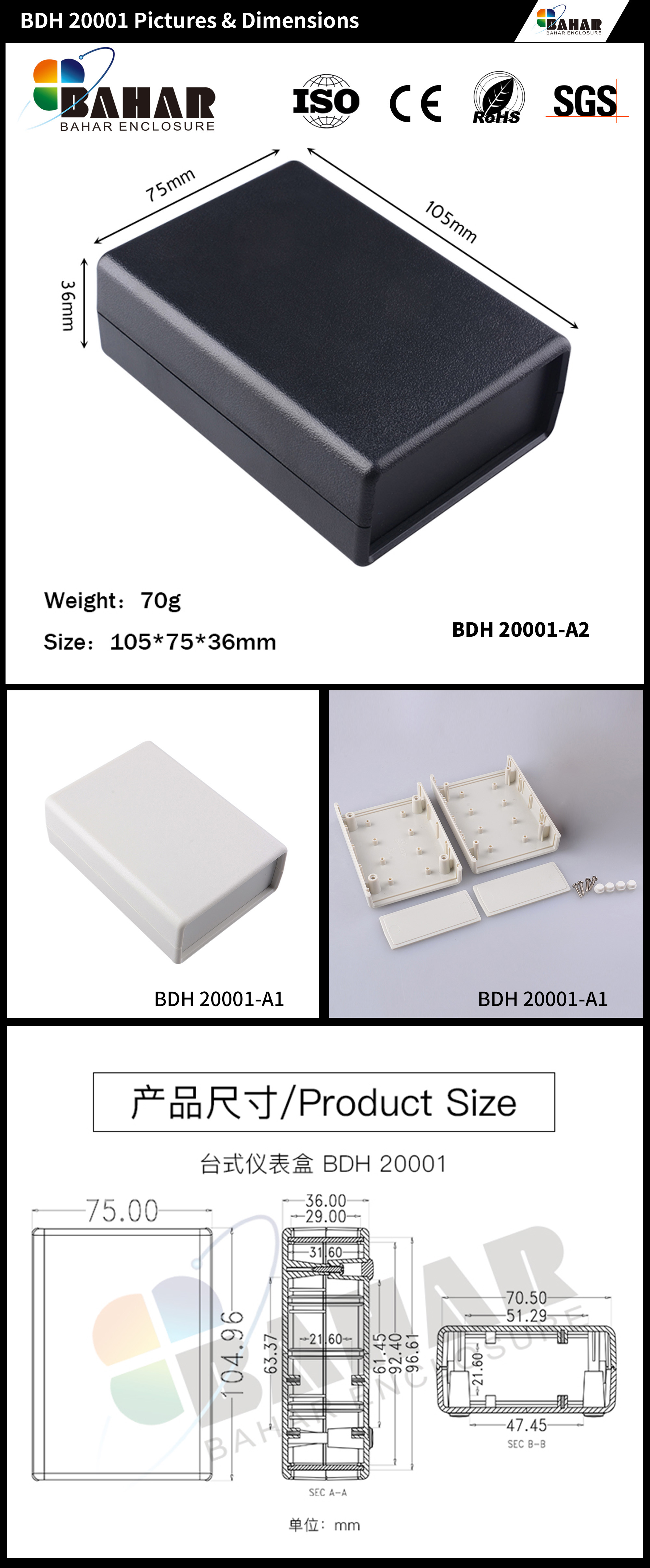 BDH 20001-