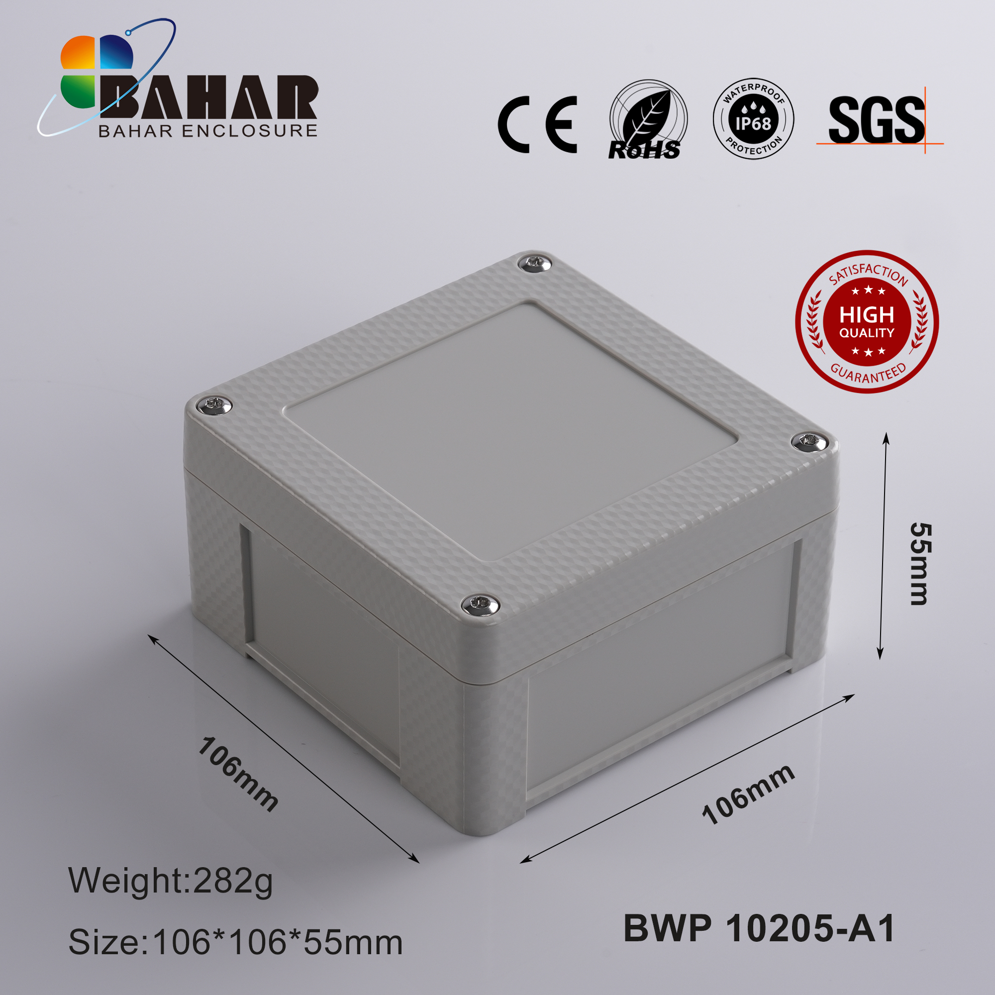BWP 10205 Small Waterproof Box Outdoor Terminal Electronic Housing Instrument Box Weatherproof Junction Box