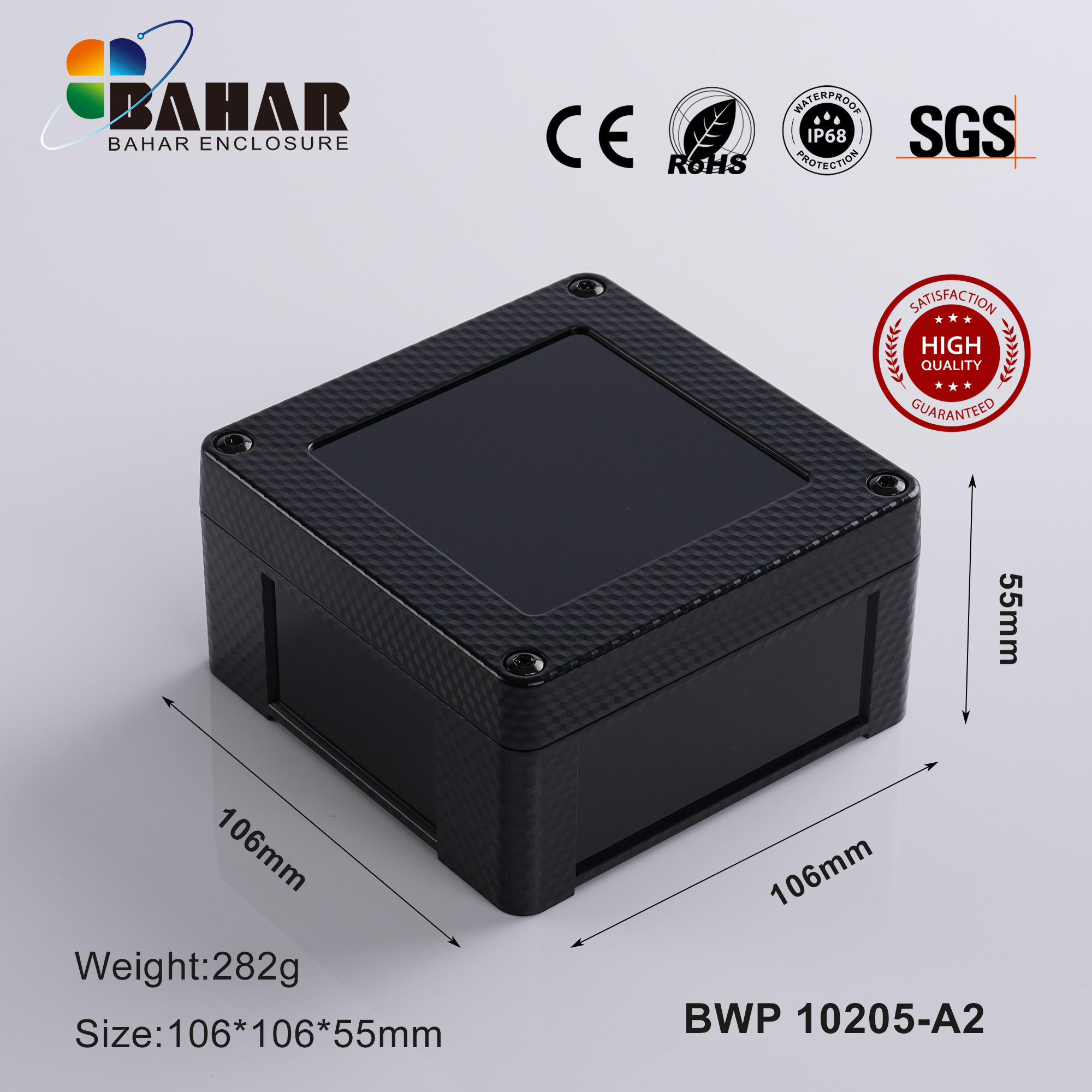 BWP 10205 Small Waterproof Box Outdoor Terminal Electronic Housing Instrument Box Weatherproof Junction Box
