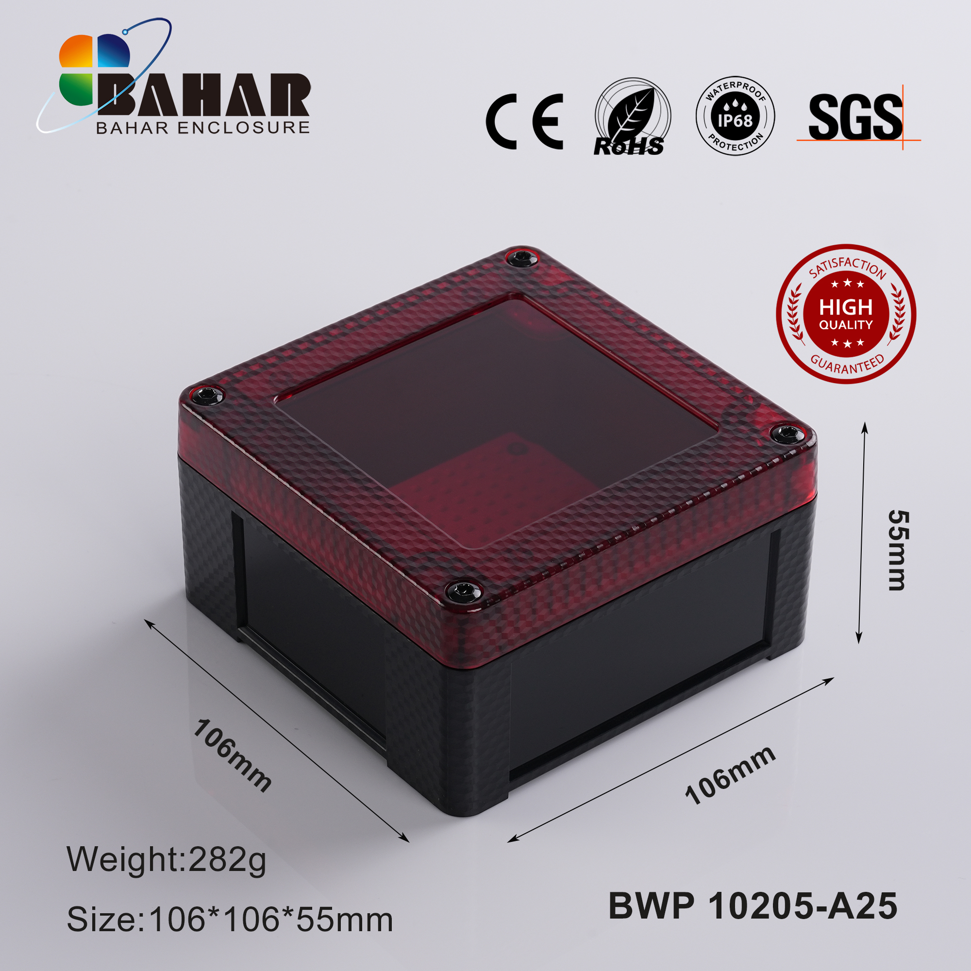 BWP 10205 Small Waterproof Box Outdoor Terminal Electronic Housing Instrument Box Weatherproof Junction Box