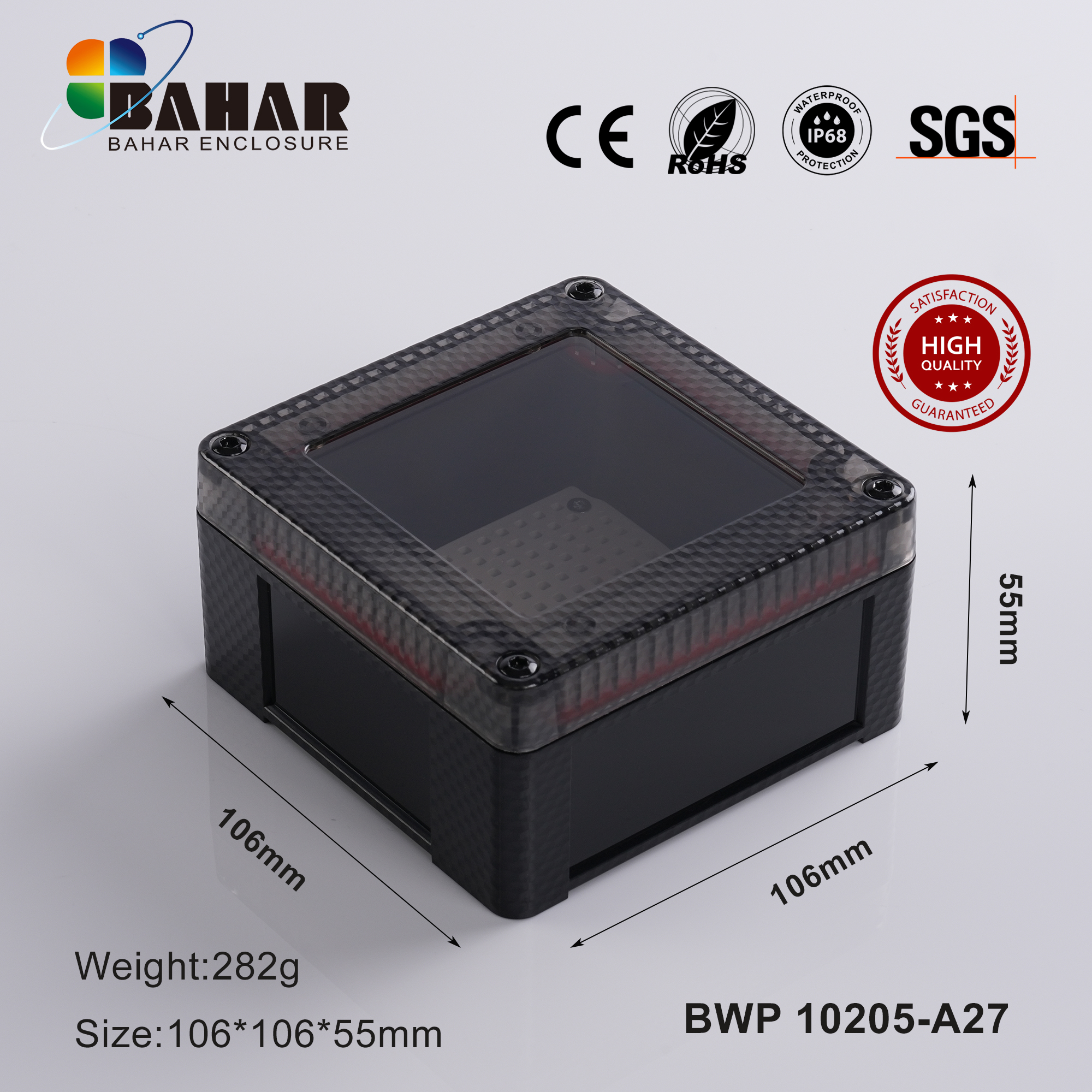 BWP 10205 Small Waterproof Box Outdoor Terminal Electronic Housing Instrument Box Weatherproof Junction Box
