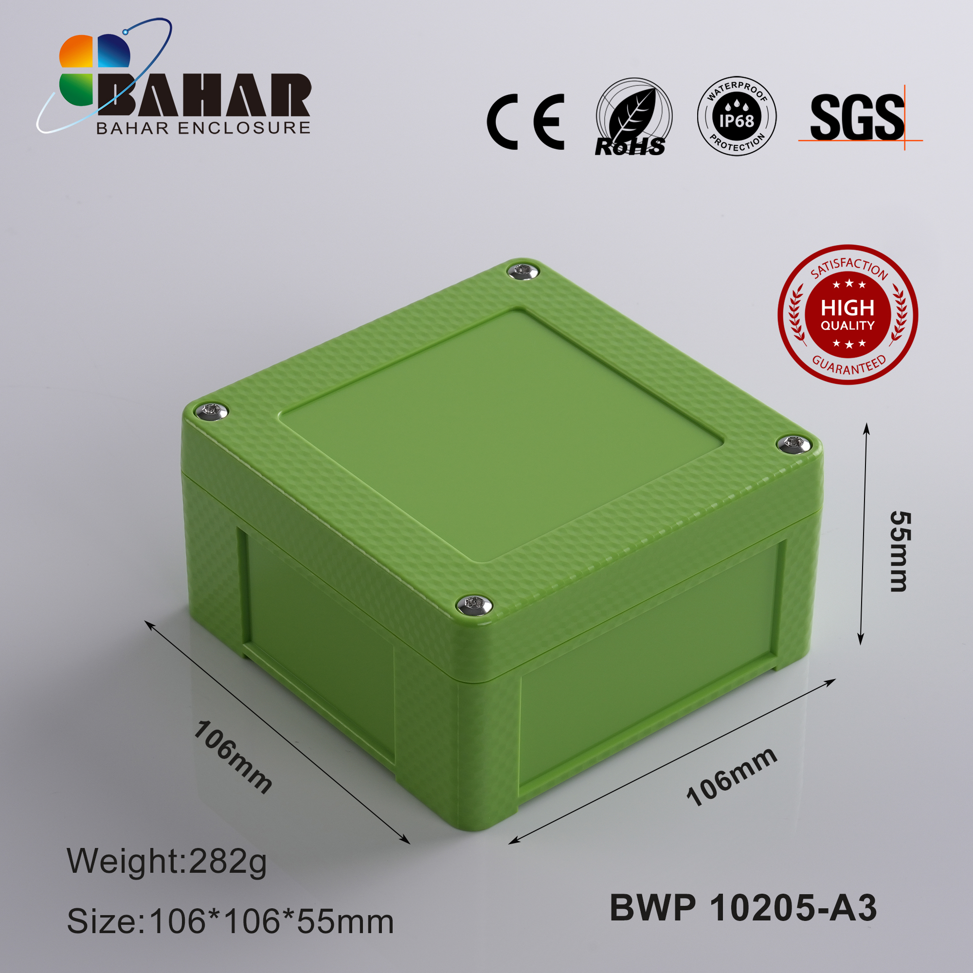BWP 10205 Small Waterproof Box Outdoor Terminal Electronic Housing Instrument Box Weatherproof Junction Box