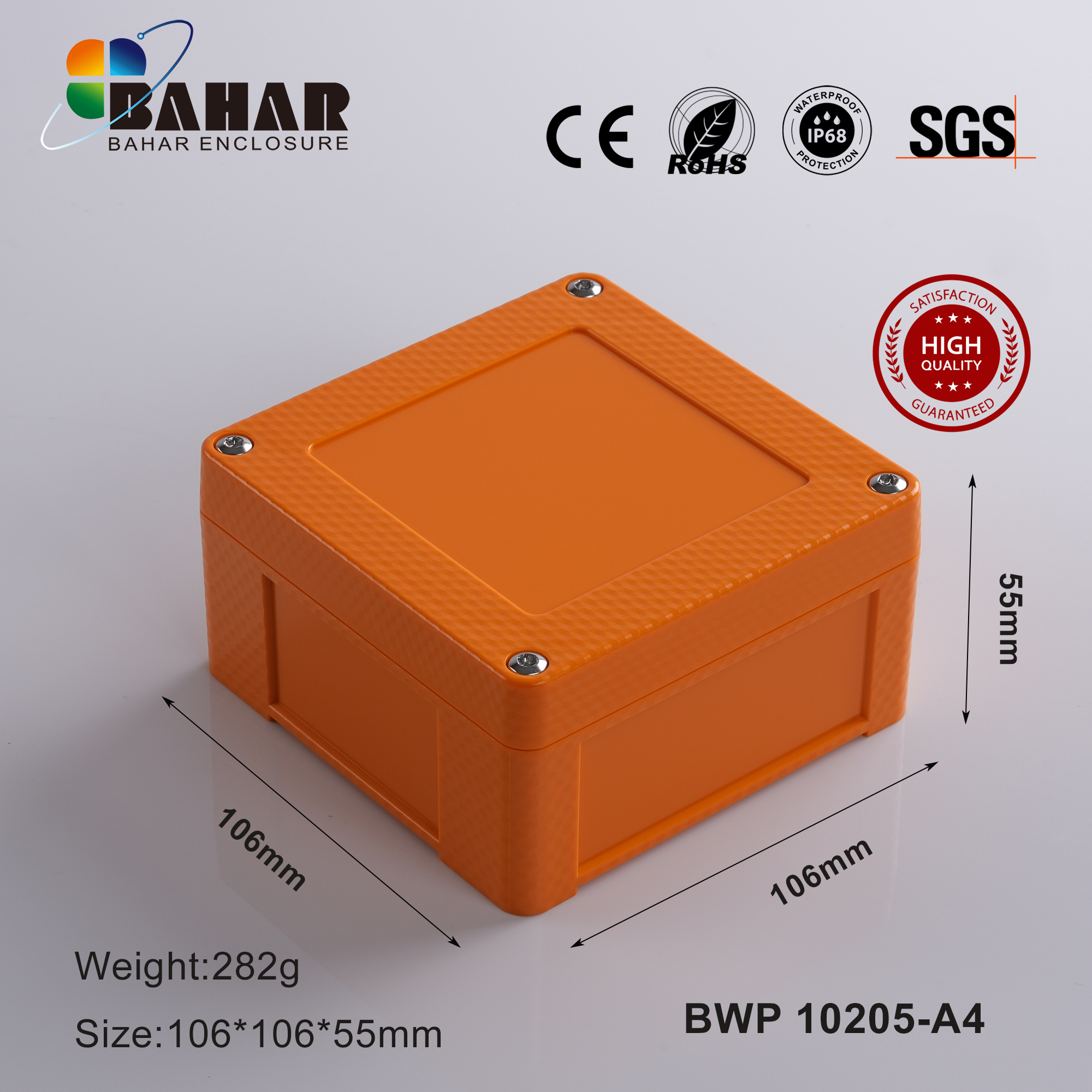 BWP 10205 Small Waterproof Box Outdoor Terminal Electronic Housing Instrument Box Weatherproof Junction Box