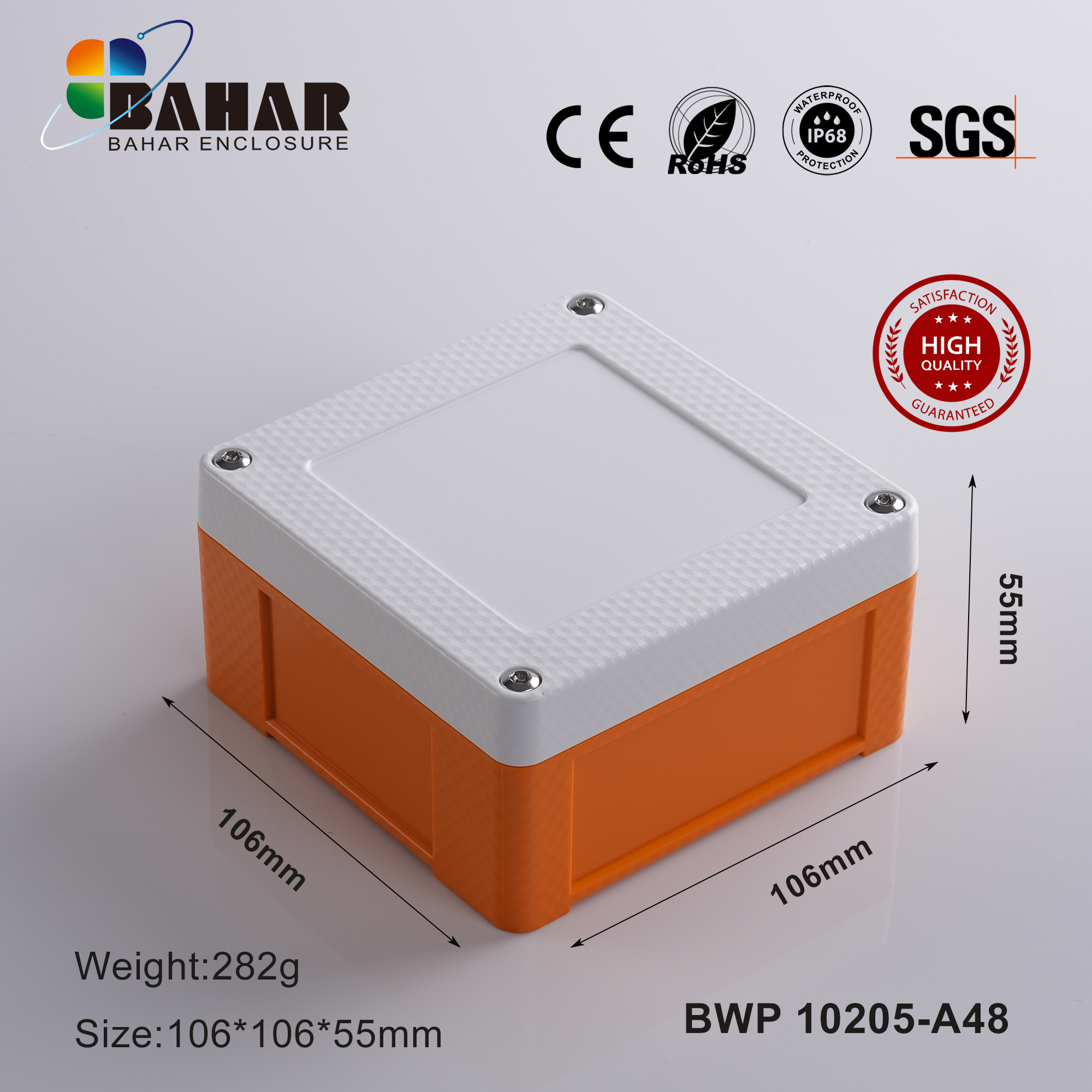 BWP 10205 Small Waterproof Box Outdoor Terminal Electronic Housing Instrument Box Weatherproof Junction Box