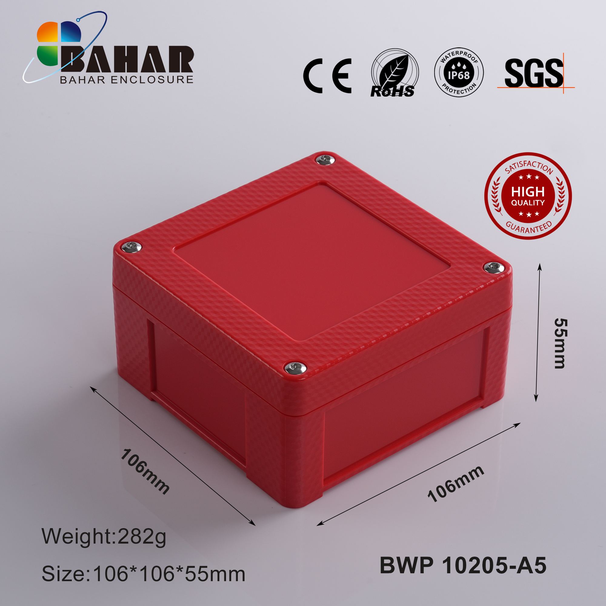 BWP 10205 Small Waterproof Box Outdoor Terminal Electronic Housing Instrument Box Weatherproof Junction Box