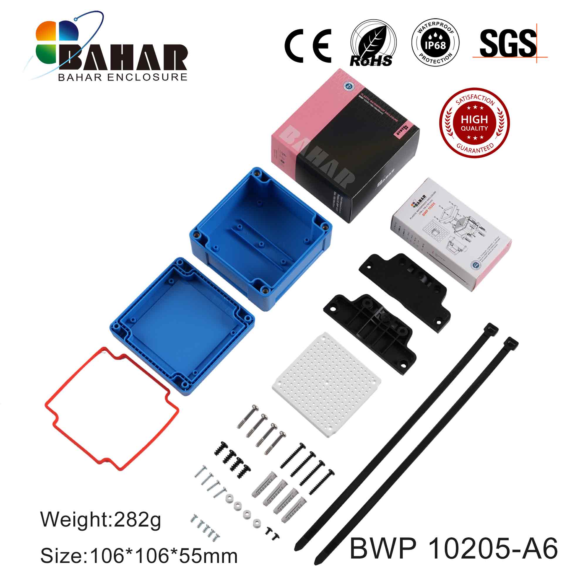 BWP 10205 Small Waterproof Box Outdoor Terminal Electronic Housing Instrument Box Weatherproof Junction Box