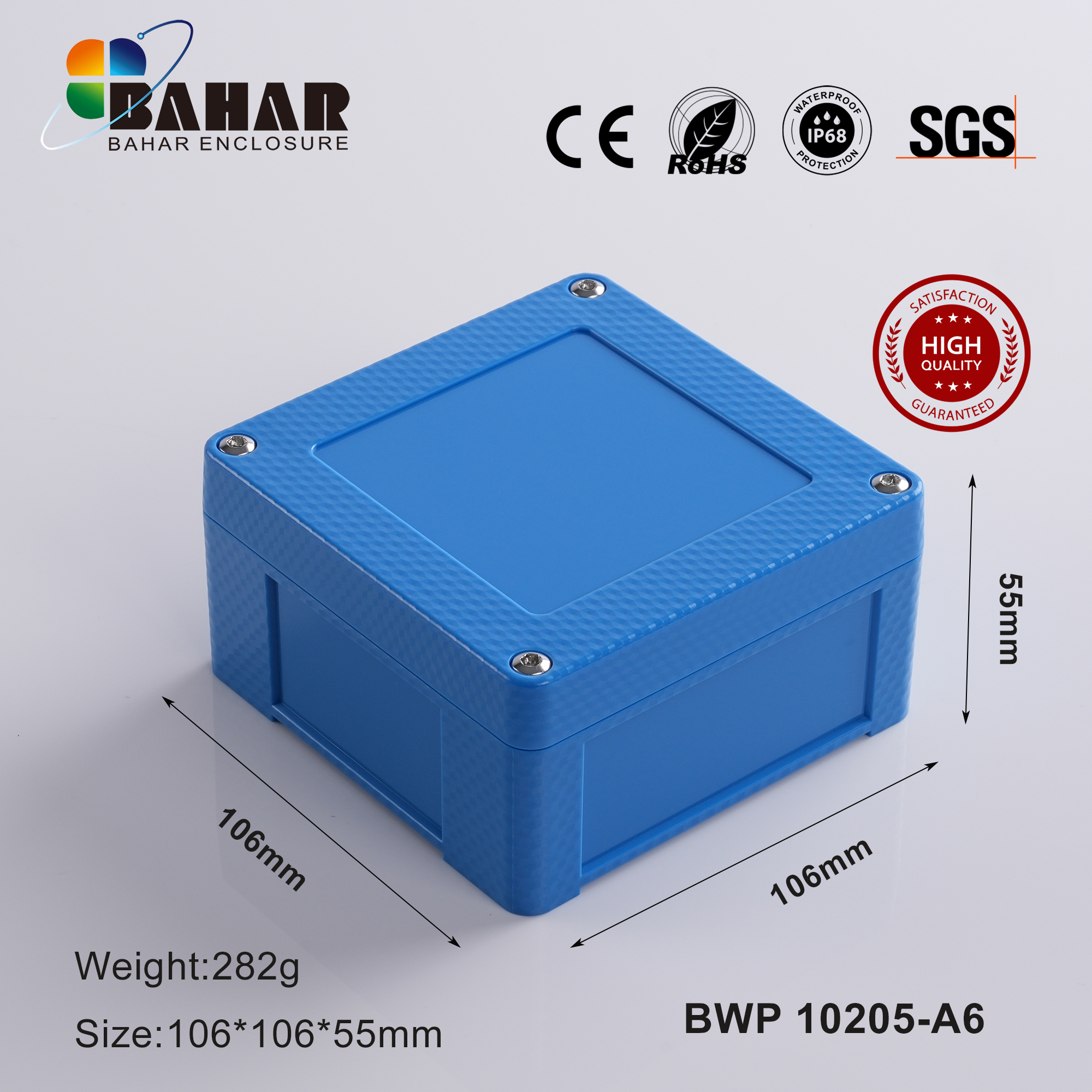 BWP 10205 Small Waterproof Box Outdoor Terminal Electronic Housing Instrument Box Weatherproof Junction Box