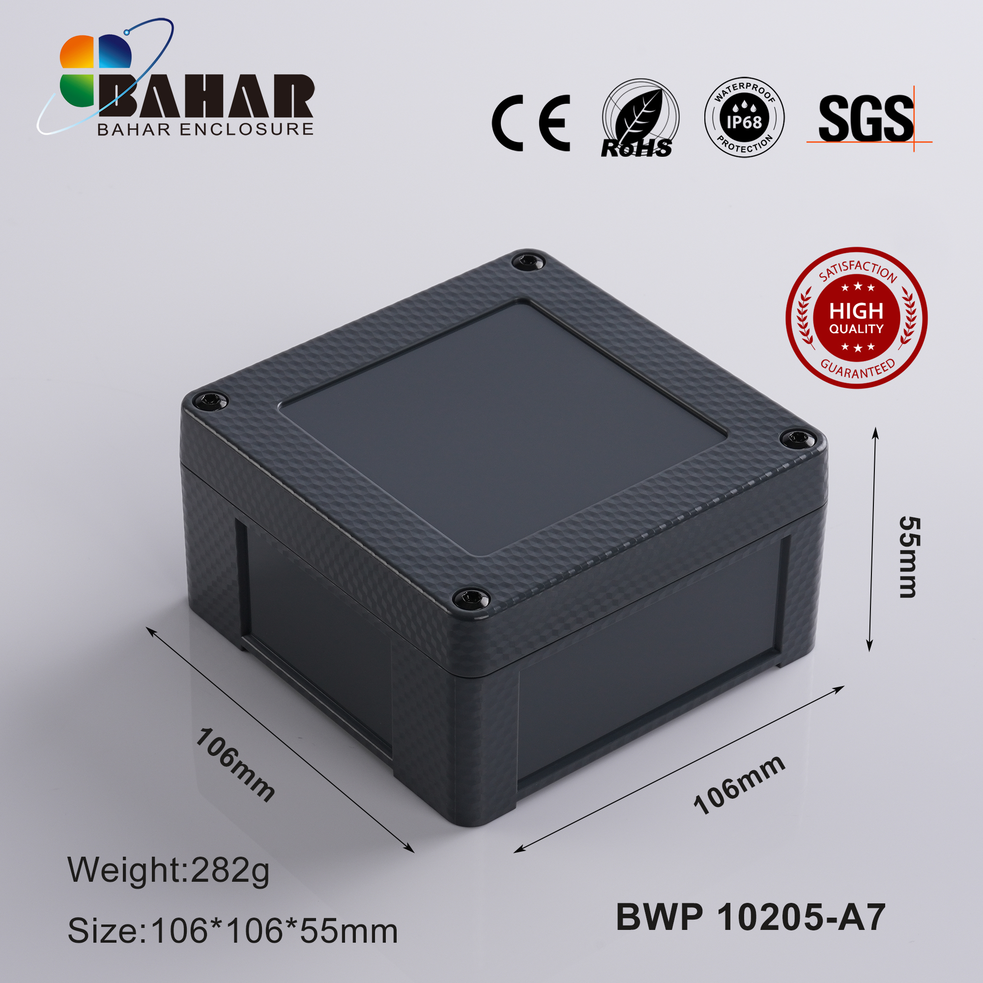 BWP 10205 Small Waterproof Box Outdoor Terminal Electronic Housing Instrument Box Weatherproof Junction Box