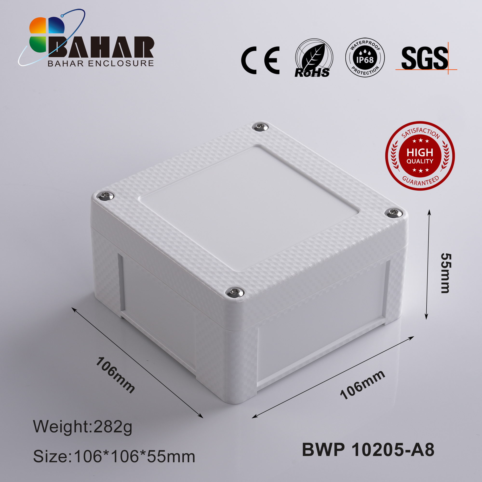 BWP 10205 Small Waterproof Box Outdoor Terminal Electronic Housing Instrument Box Weatherproof Junction Box