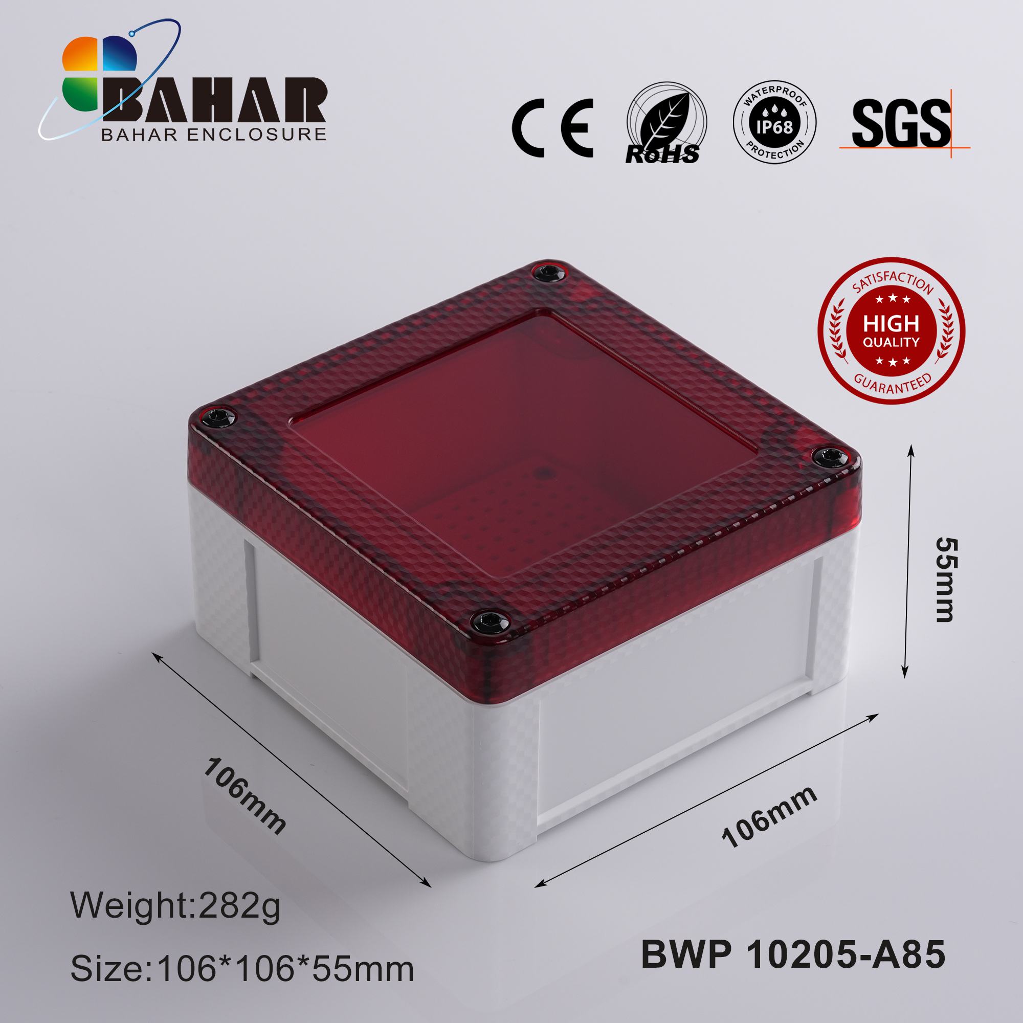 BWP 10205 Small Waterproof Box Outdoor Terminal Electronic Housing Instrument Box Weatherproof Junction Box