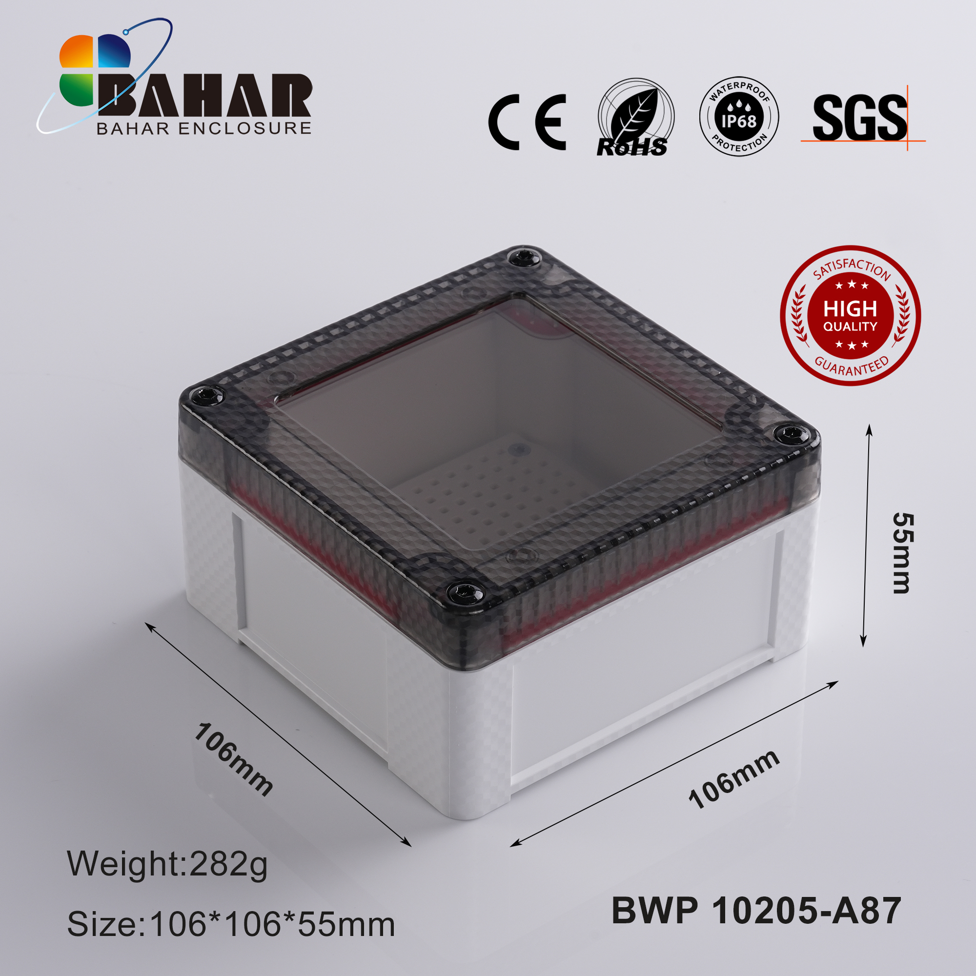 BWP 10205 Small Waterproof Box Outdoor Terminal Electronic Housing Instrument Box Weatherproof Junction Box