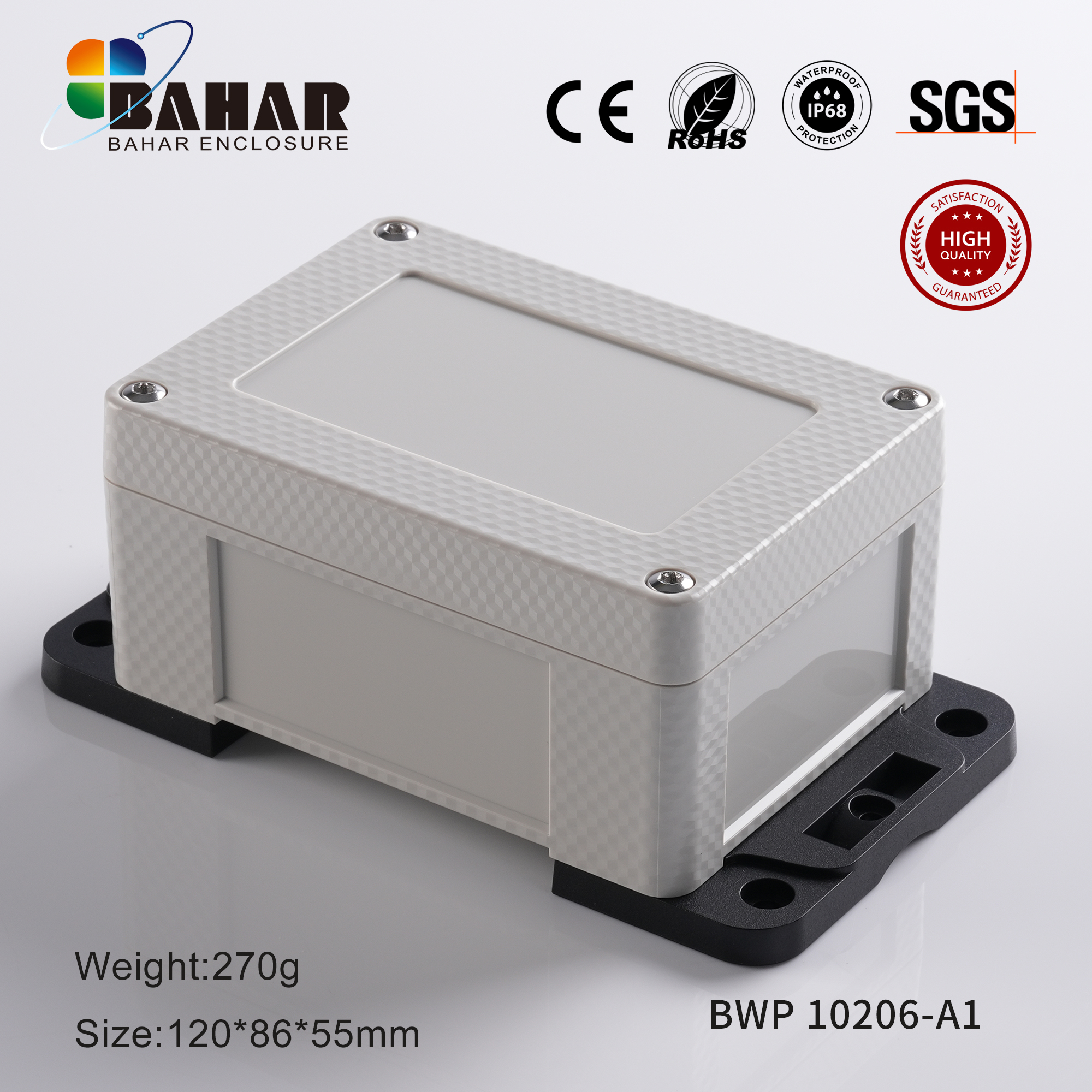 BWP 10206 Small Waterproof Box Outdoor Terminal Electronic Housing Instrument Box Weatherproof Junction Box