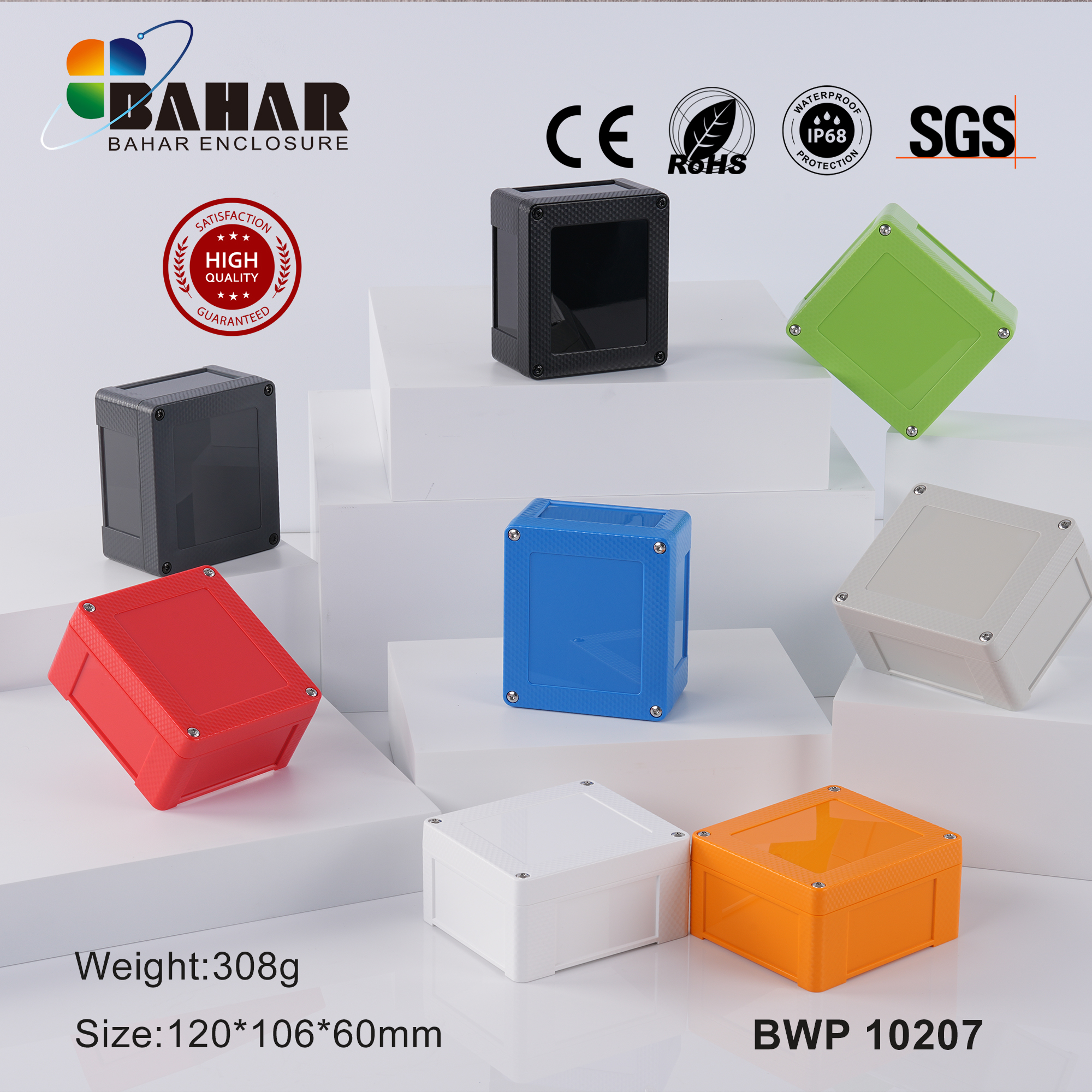 BWP 10207 Small Waterproof Box Outdoor Terminal Electronic Housing Instrument Box Weatherproof Junction Box