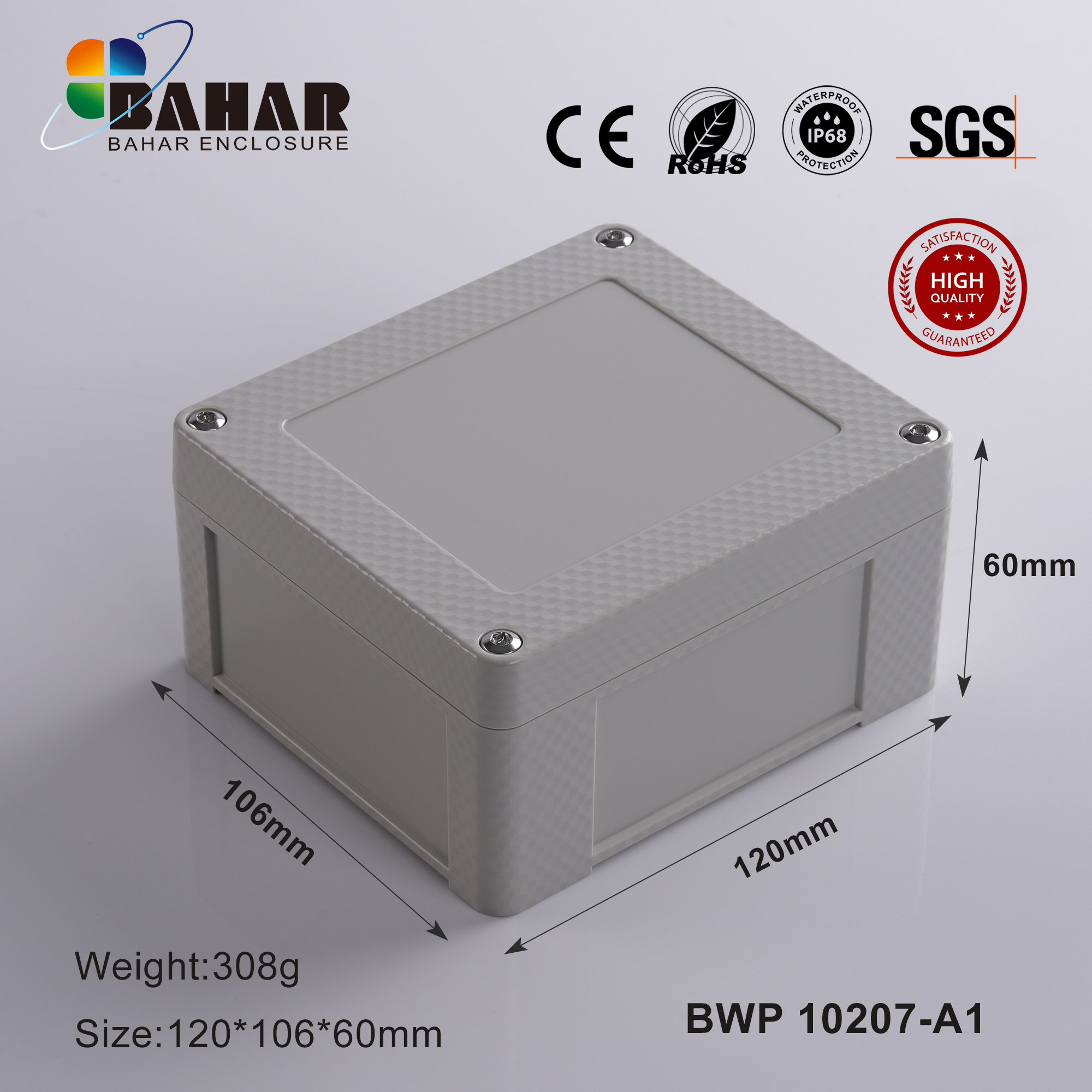 BWP 10207 Small Waterproof Box Outdoor Terminal Electronic Housing Instrument Box Weatherproof Junction Box