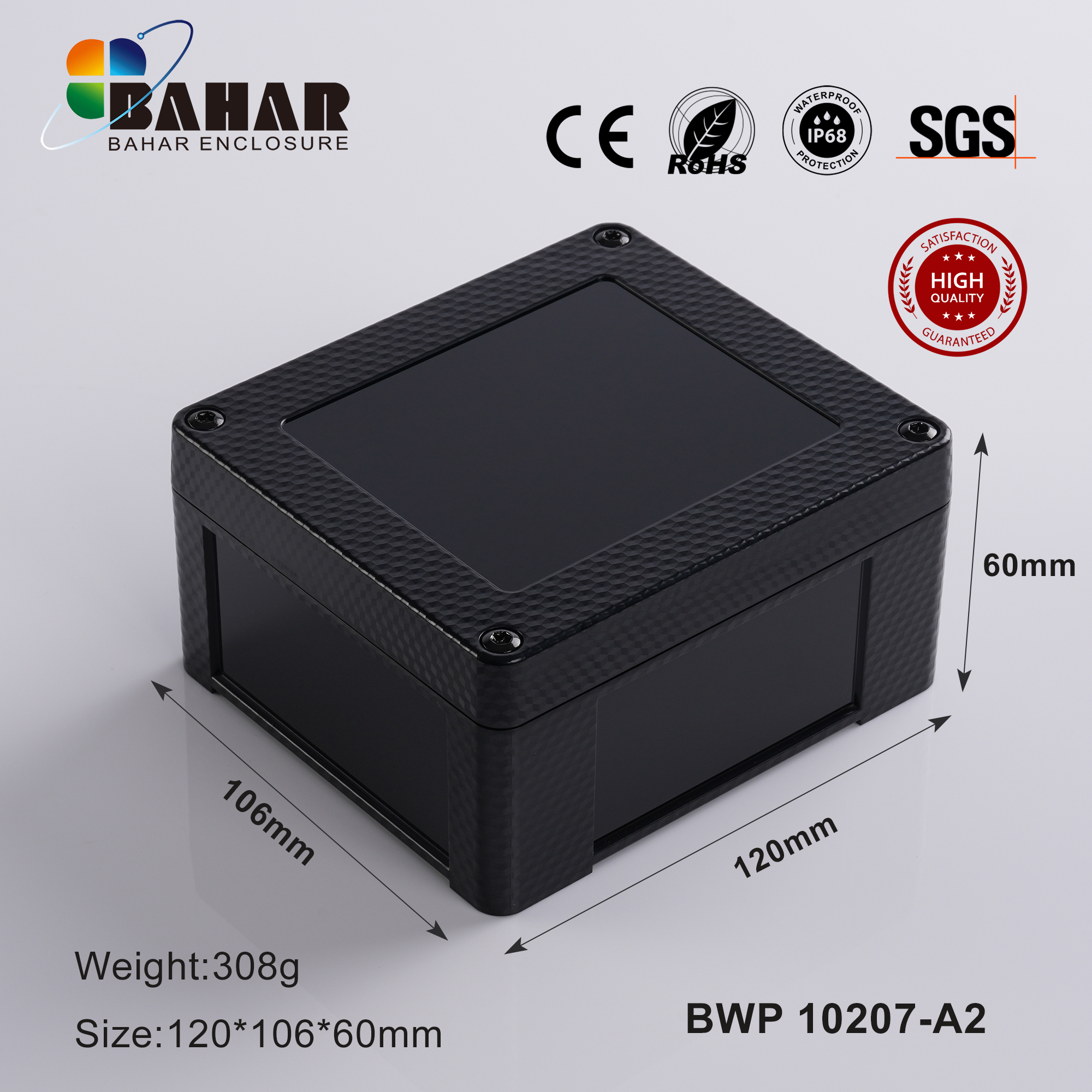BWP 10207 Small Waterproof Box Outdoor Terminal Electronic Housing Instrument Box Weatherproof Junction Box