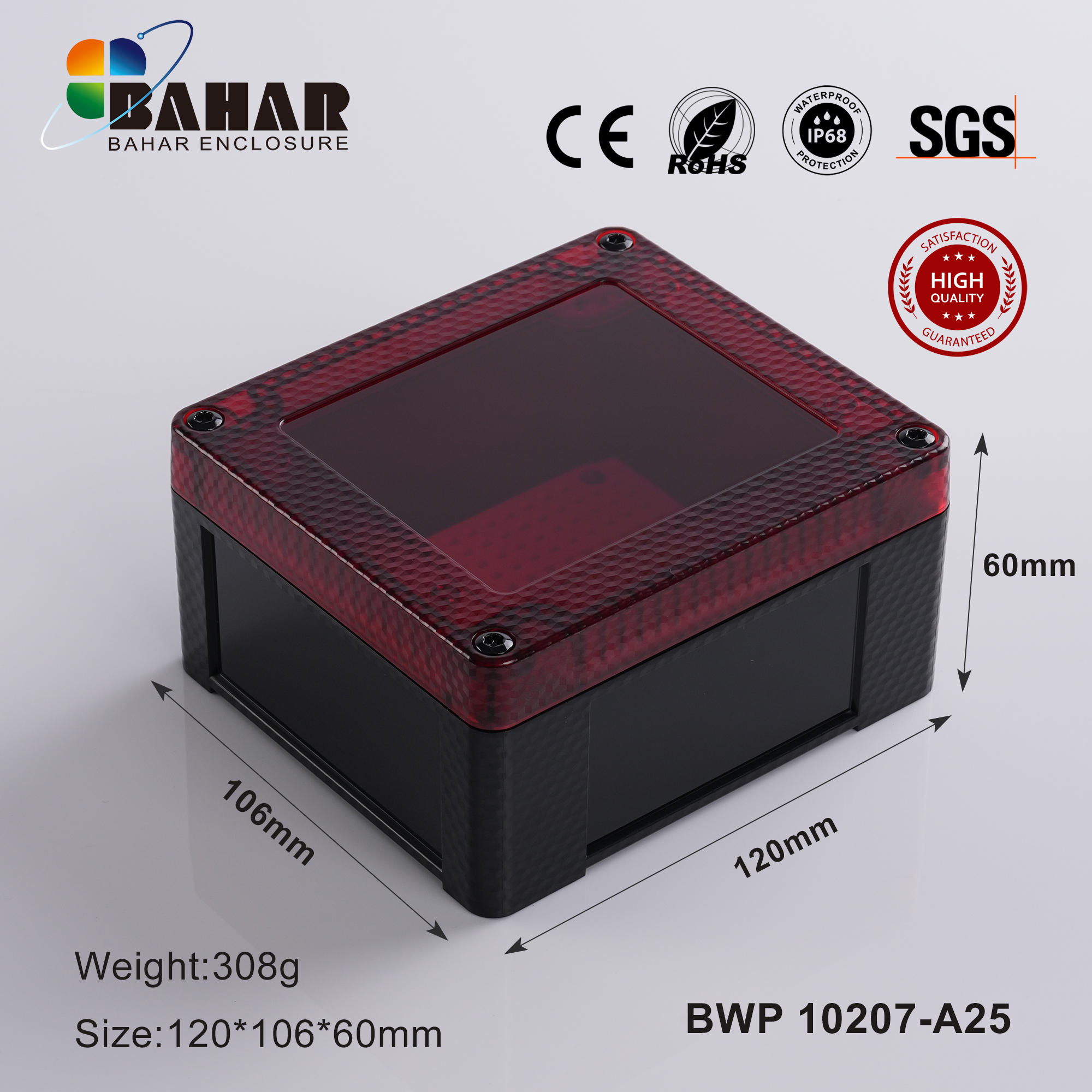 BWP 10207 Small Waterproof Box Outdoor Terminal Electronic Housing Instrument Box Weatherproof Junction Box