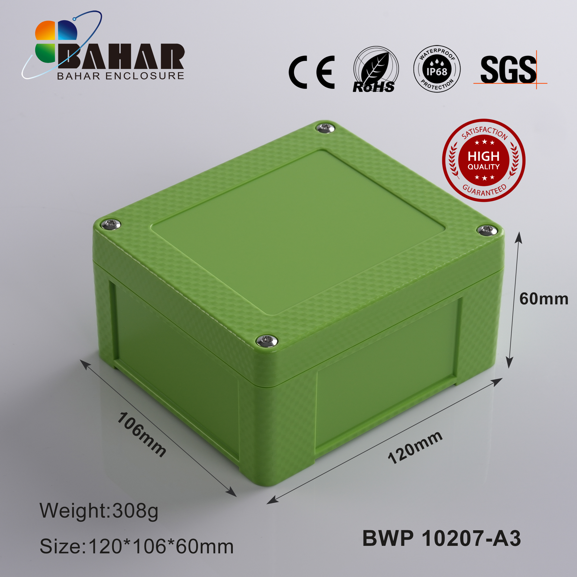 BWP 10207 Small Waterproof Box Outdoor Terminal Electronic Housing Instrument Box Weatherproof Junction Box