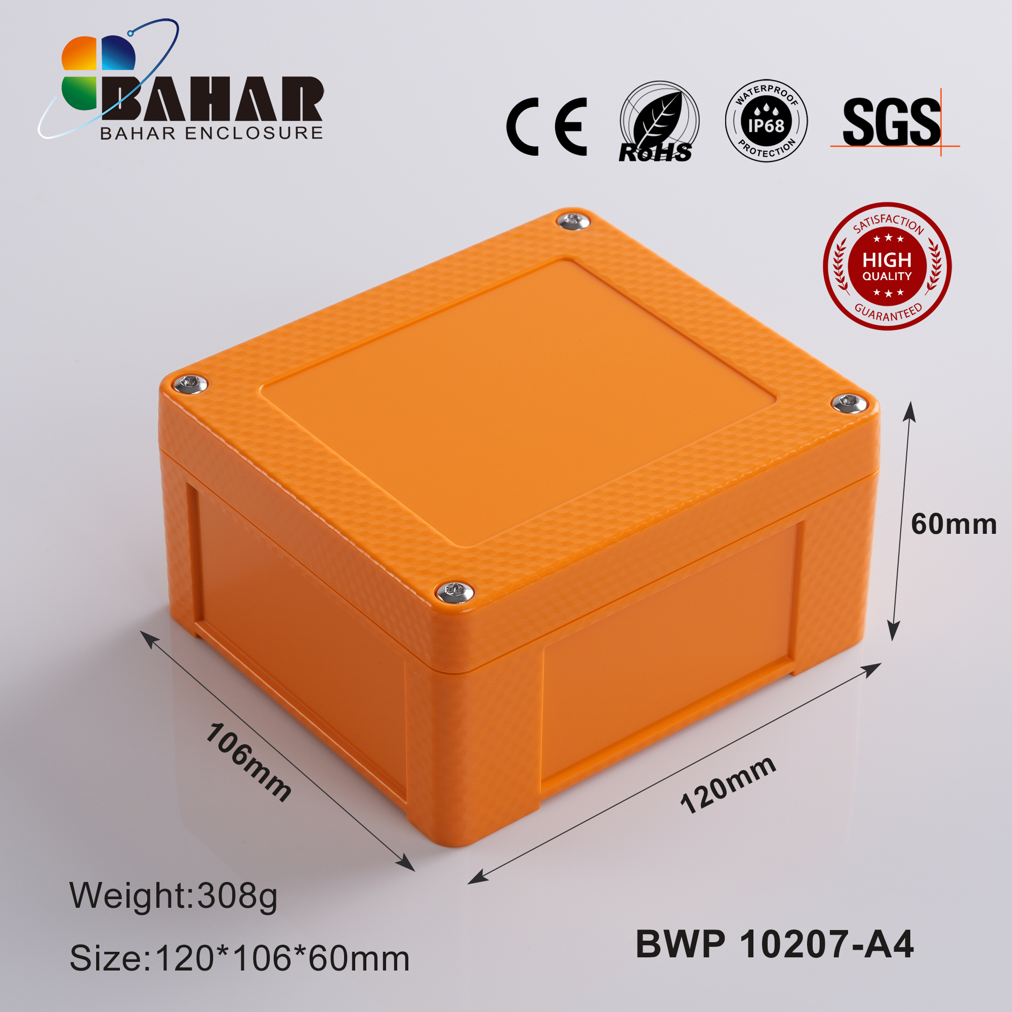 BWP 10207 Small Waterproof Box Outdoor Terminal Electronic Housing Instrument Box Weatherproof Junction Box
