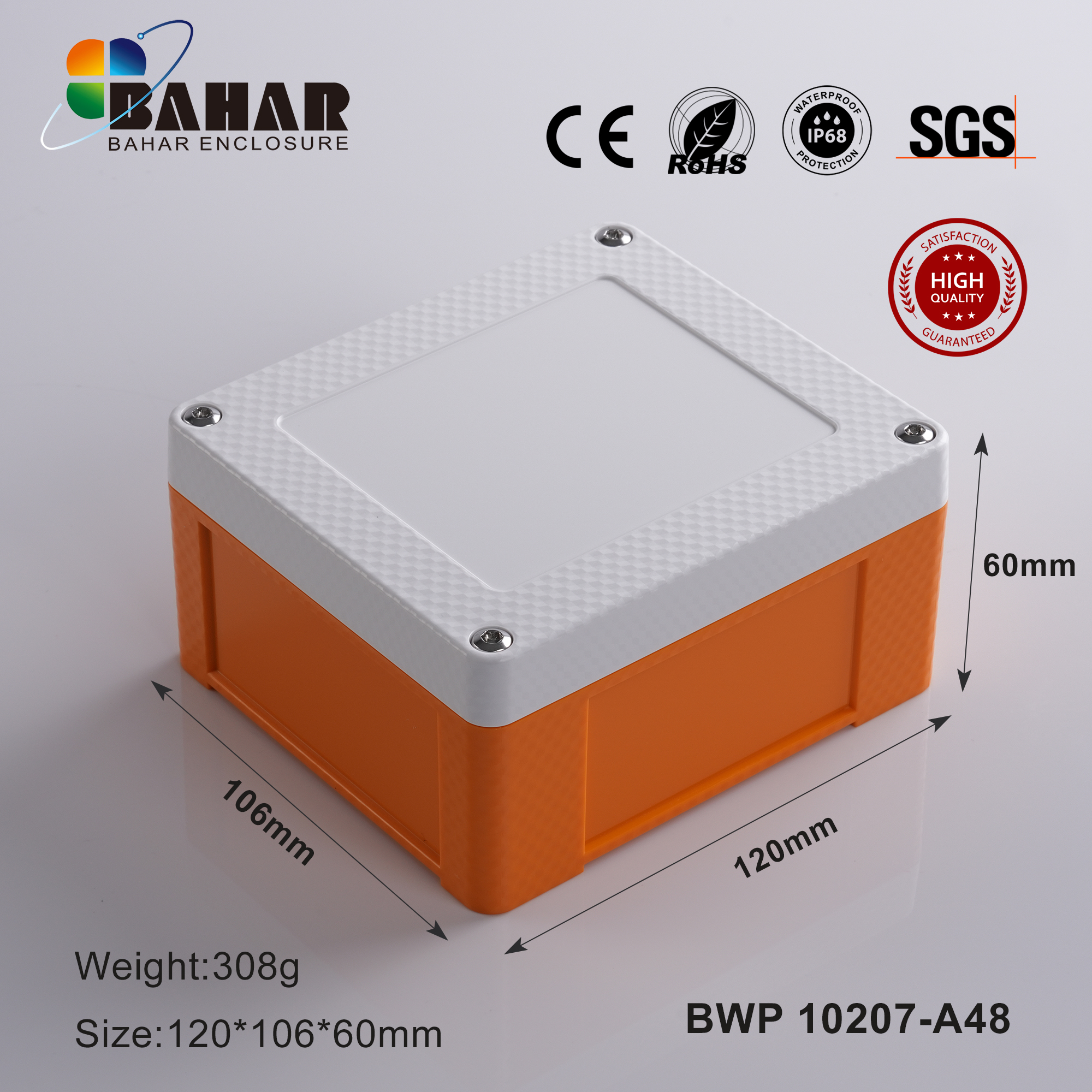 BWP 10207 Small Waterproof Box Outdoor Terminal Electronic Housing Instrument Box Weatherproof Junction Box