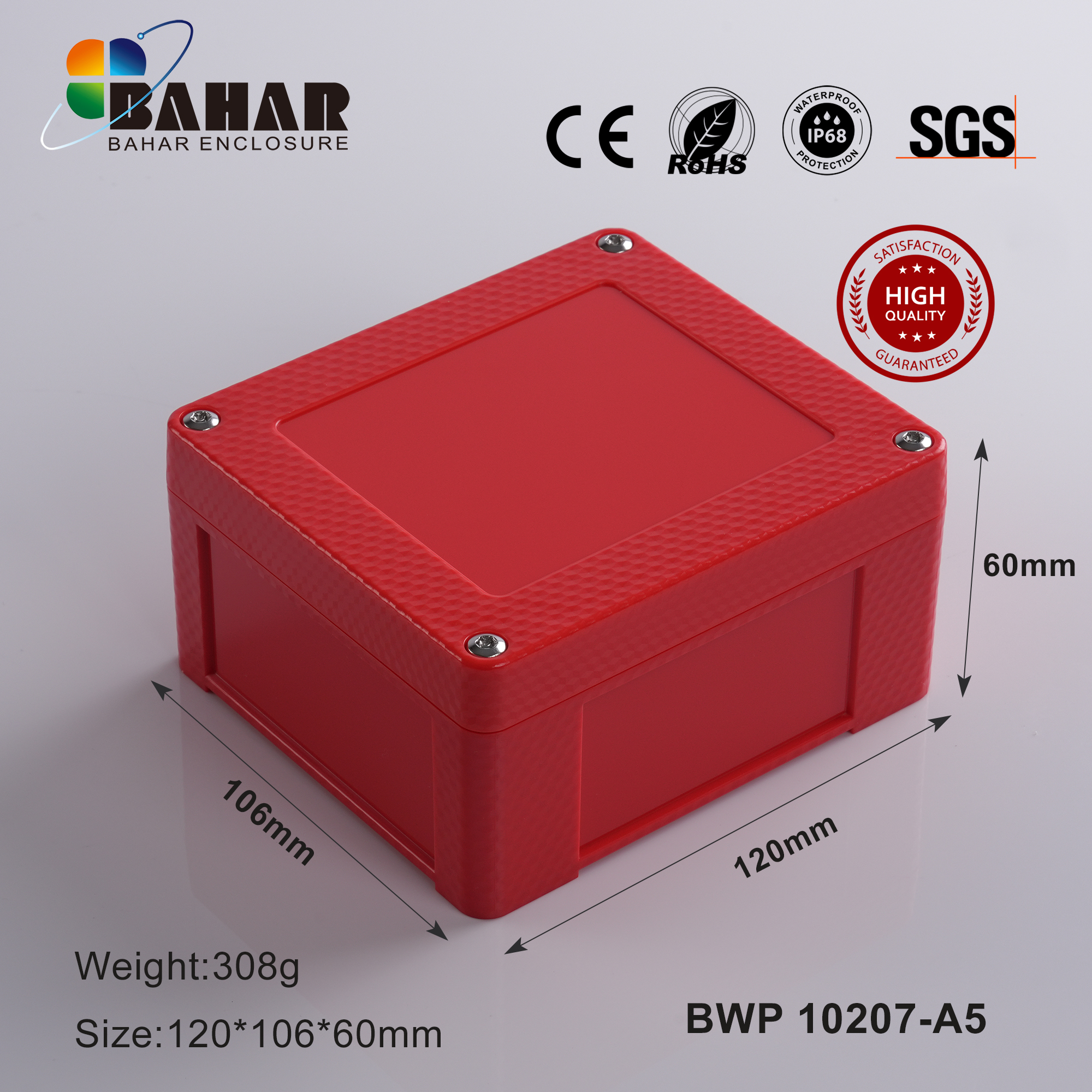 BWP 10207 Small Waterproof Box Outdoor Terminal Electronic Housing Instrument Box Weatherproof Junction Box