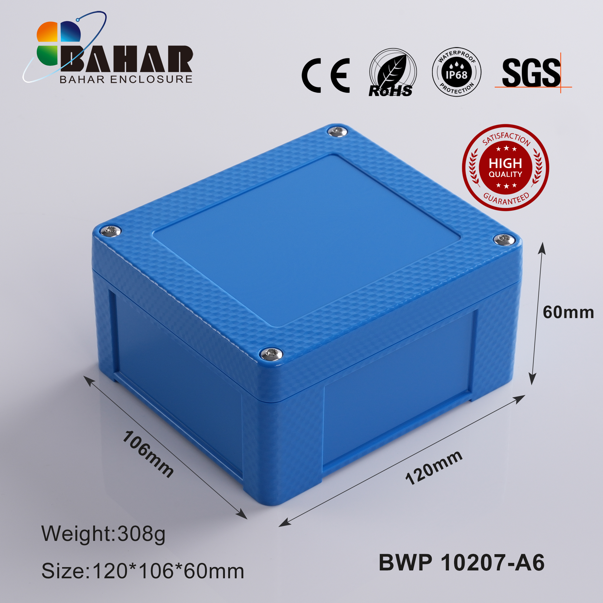 BWP 10207 Small Waterproof Box Outdoor Terminal Electronic Housing Instrument Box Weatherproof Junction Box