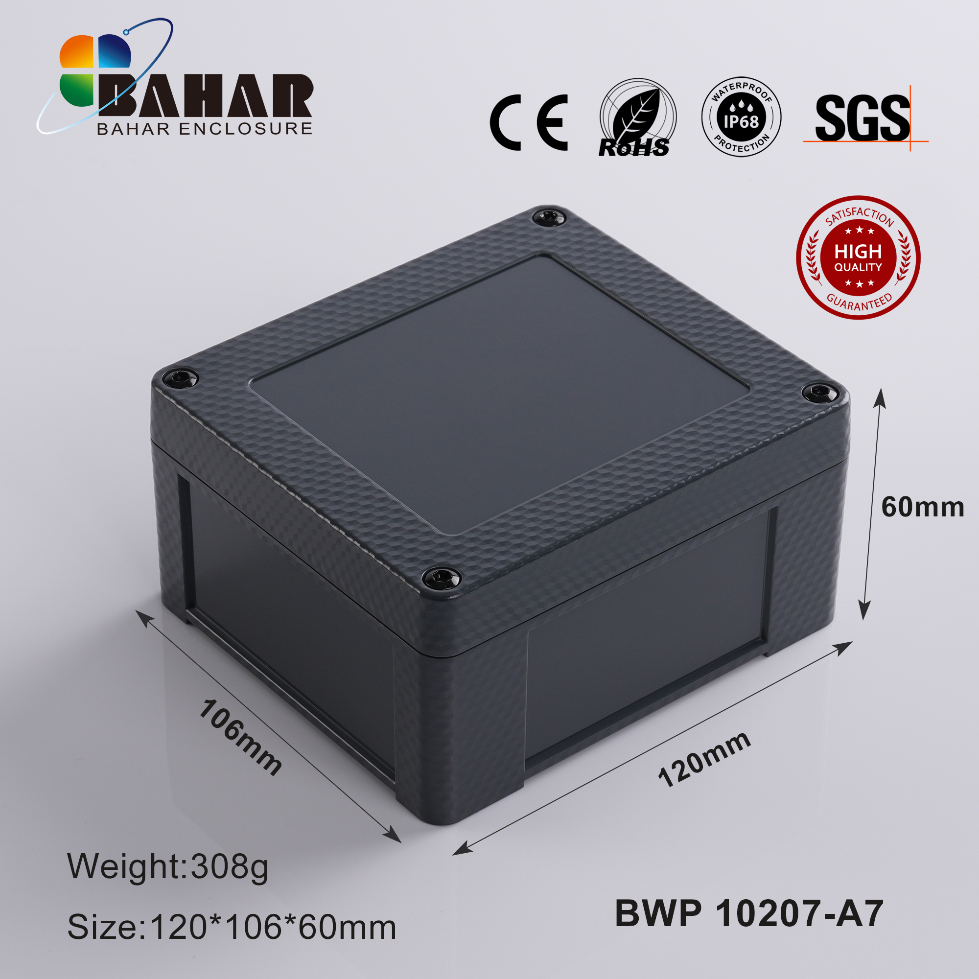 BWP 10207 Small Waterproof Box Outdoor Terminal Electronic Housing Instrument Box Weatherproof Junction Box