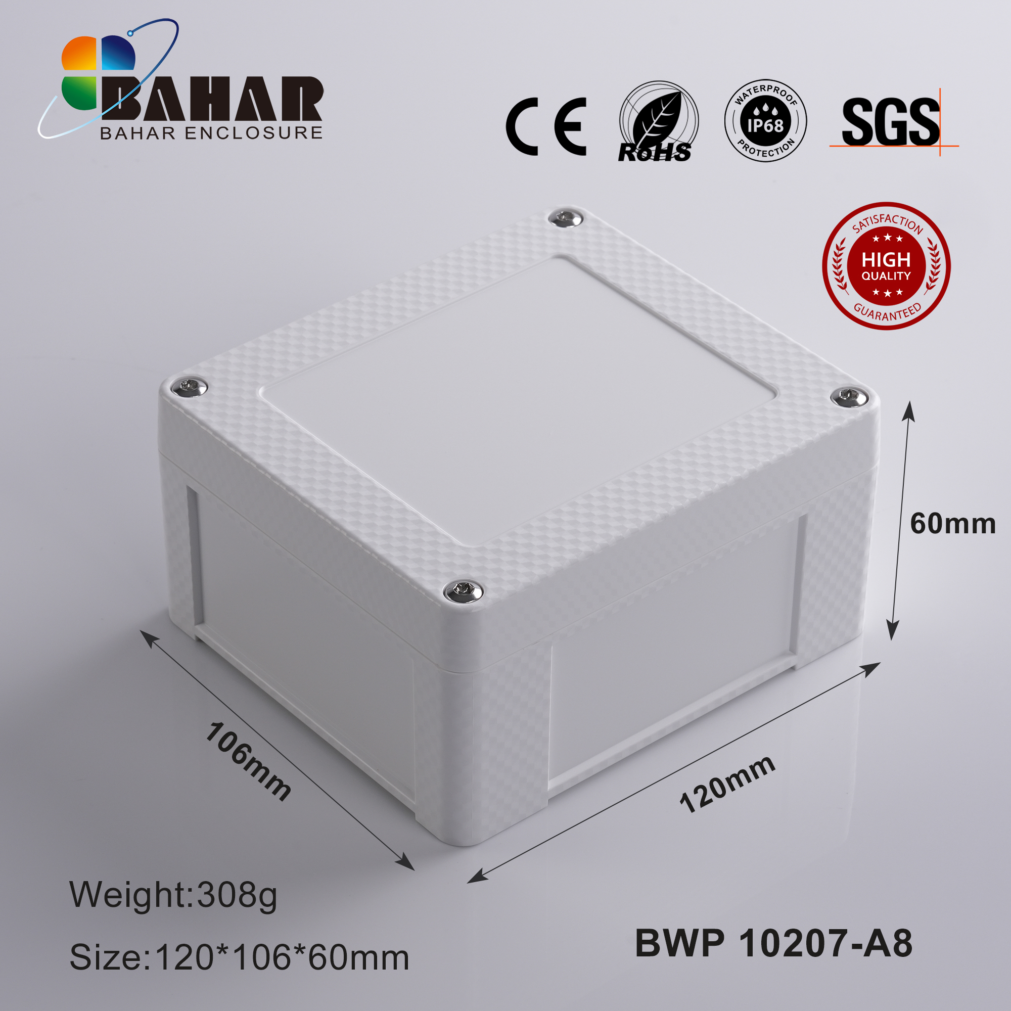 BWP 10207 Small Waterproof Box Outdoor Terminal Electronic Housing Instrument Box Weatherproof Junction Box