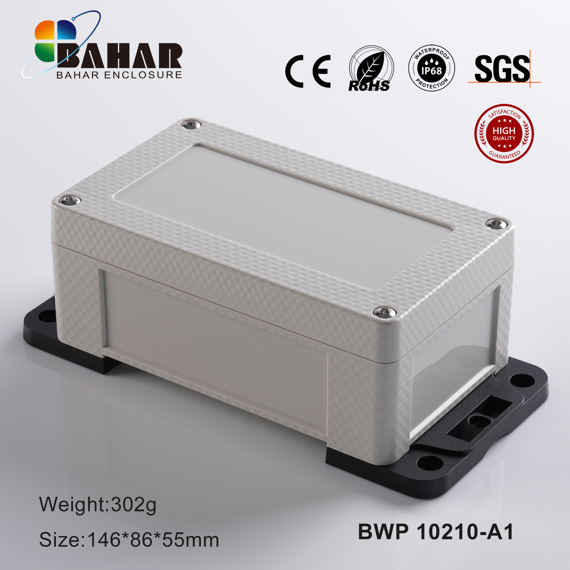 BWP 10210 Small Waterproof Box Outdoor Terminal Electronic Housing Instrument Box Weatherproof Junction Box