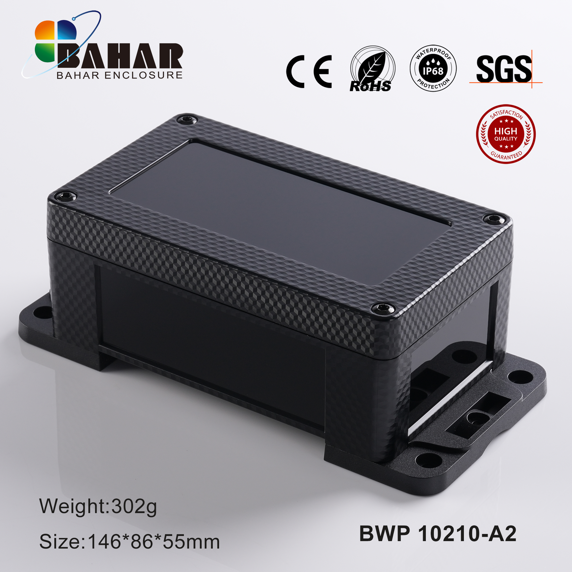 BWP 10210 Small Waterproof Box Outdoor Terminal Electronic Housing Instrument Box Weatherproof Junction Box