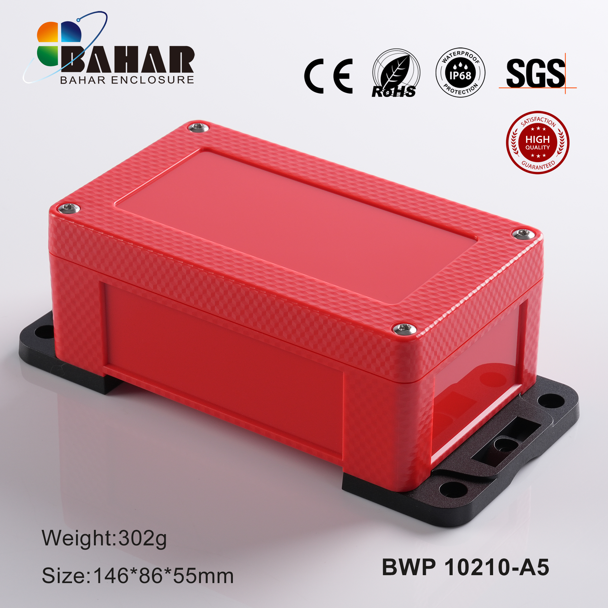 BWP 10210 Small Waterproof Box Outdoor Terminal Electronic Housing Instrument Box Weatherproof Junction Box