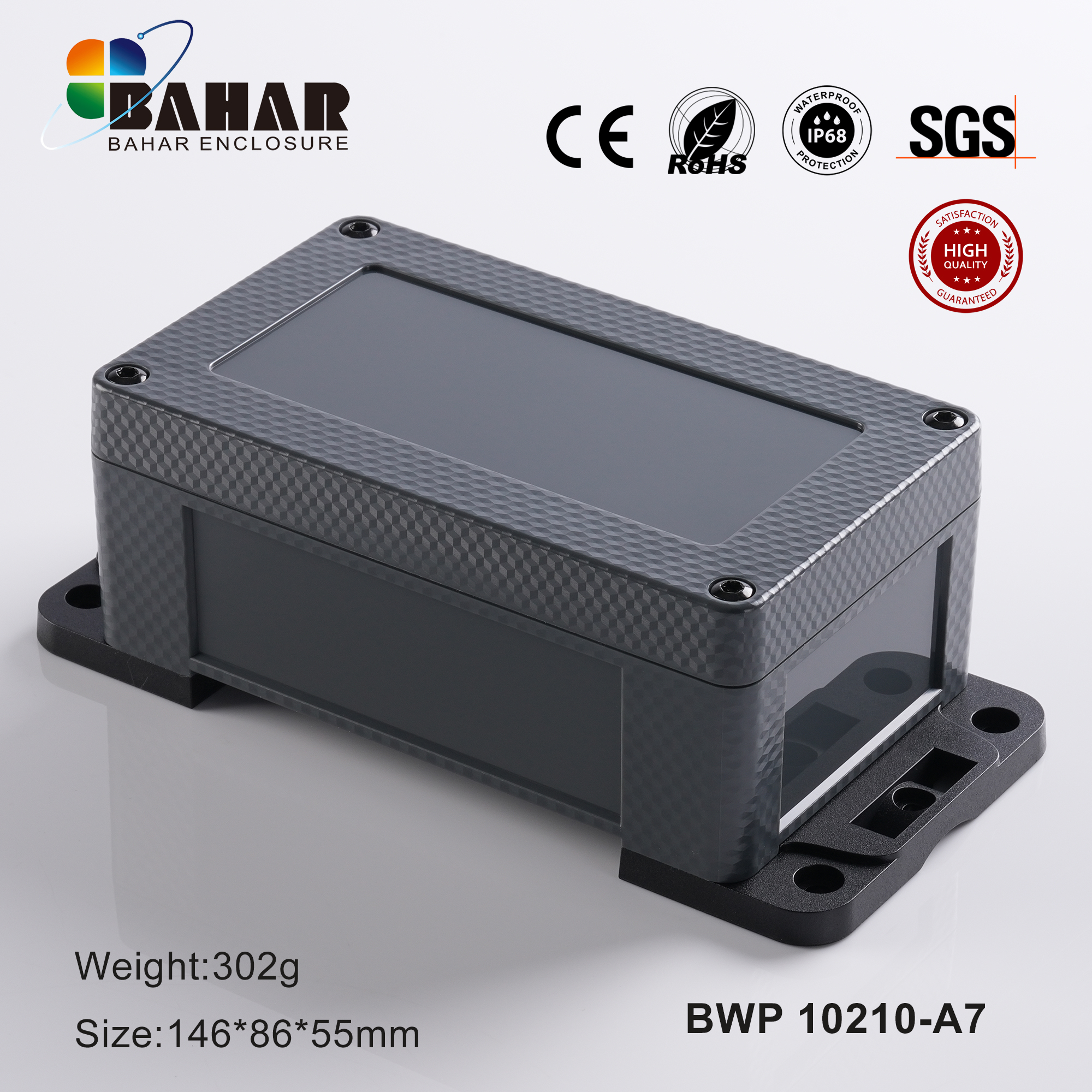 BWP 10210 Small Waterproof Box Outdoor Terminal Electronic Housing Instrument Box Weatherproof Junction Box