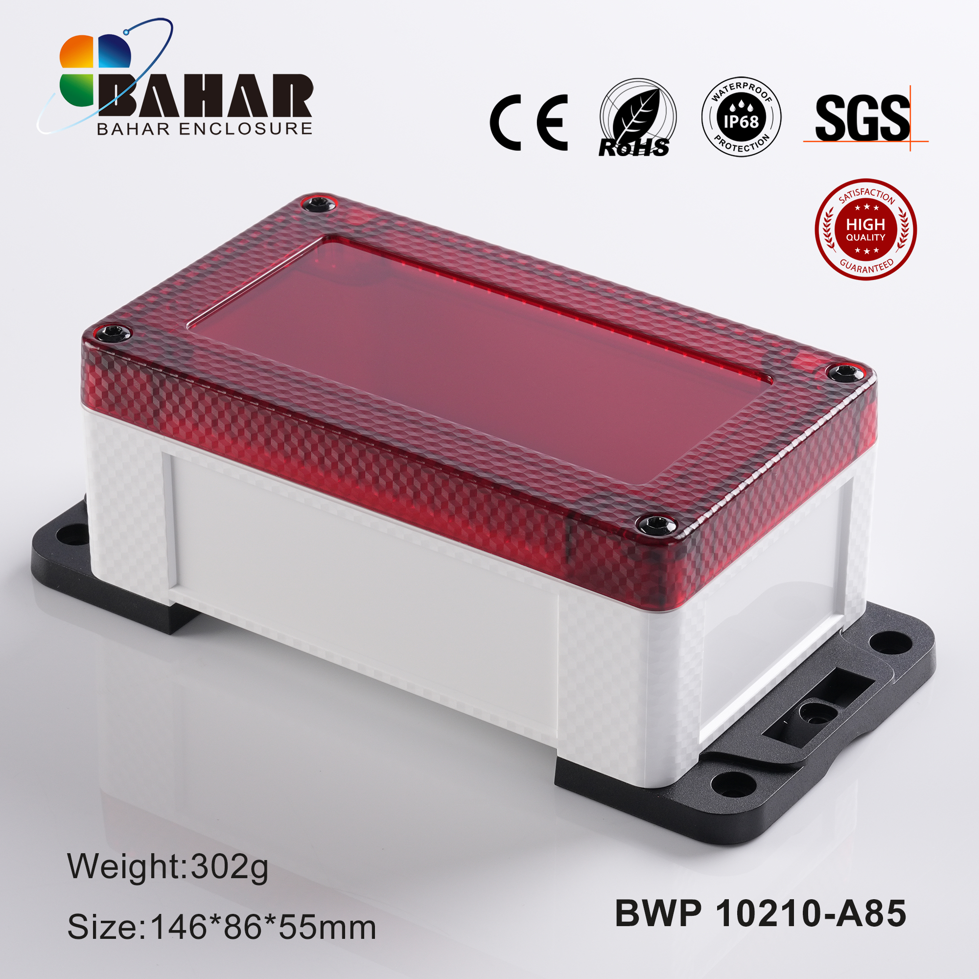 BWP 10210 Small Waterproof Box Outdoor Terminal Electronic Housing Instrument Box Weatherproof Junction Box