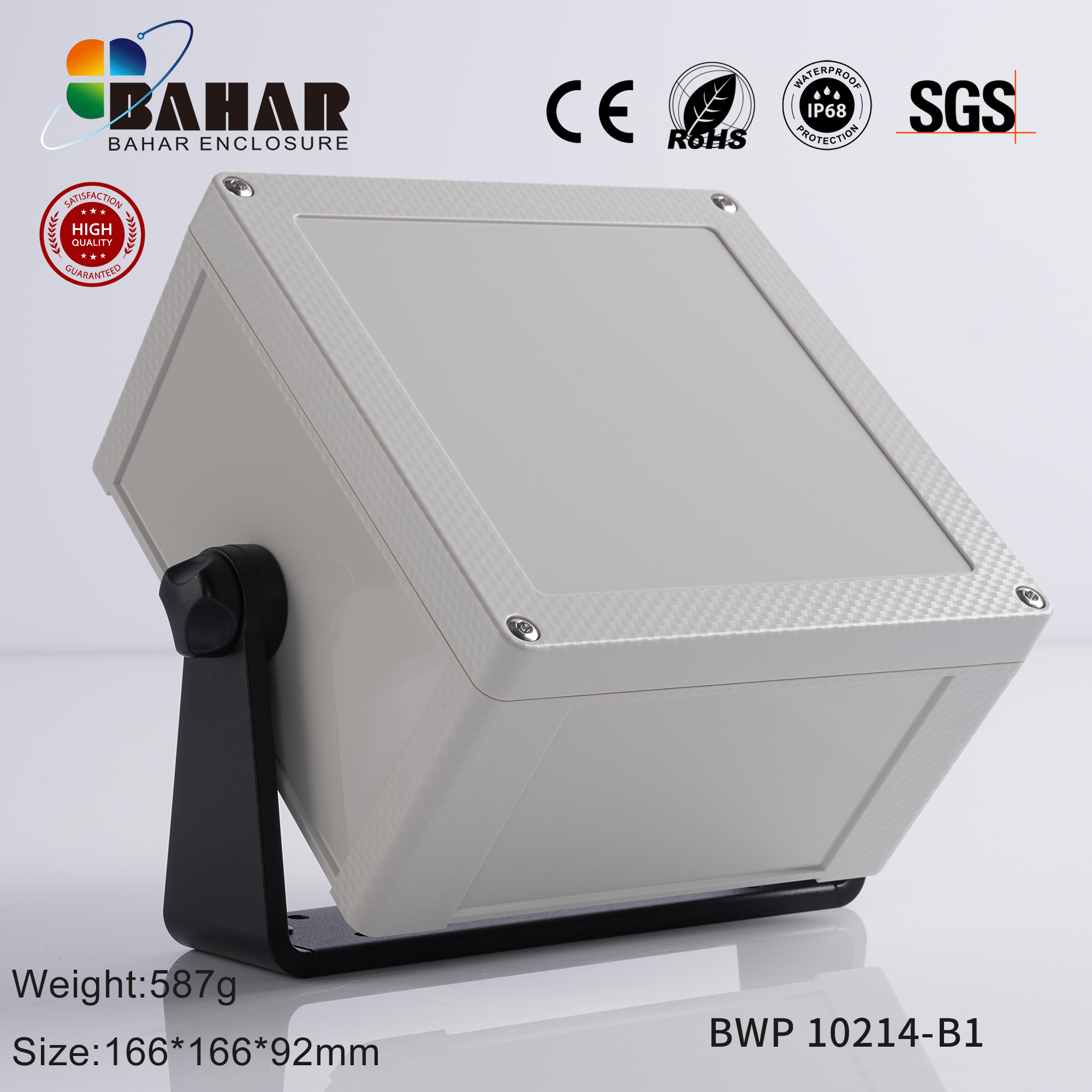 BWP 10214 Small Waterproof Box Outdoor Terminal Electronic Housing Instrument Box Weatherproof Junction Box