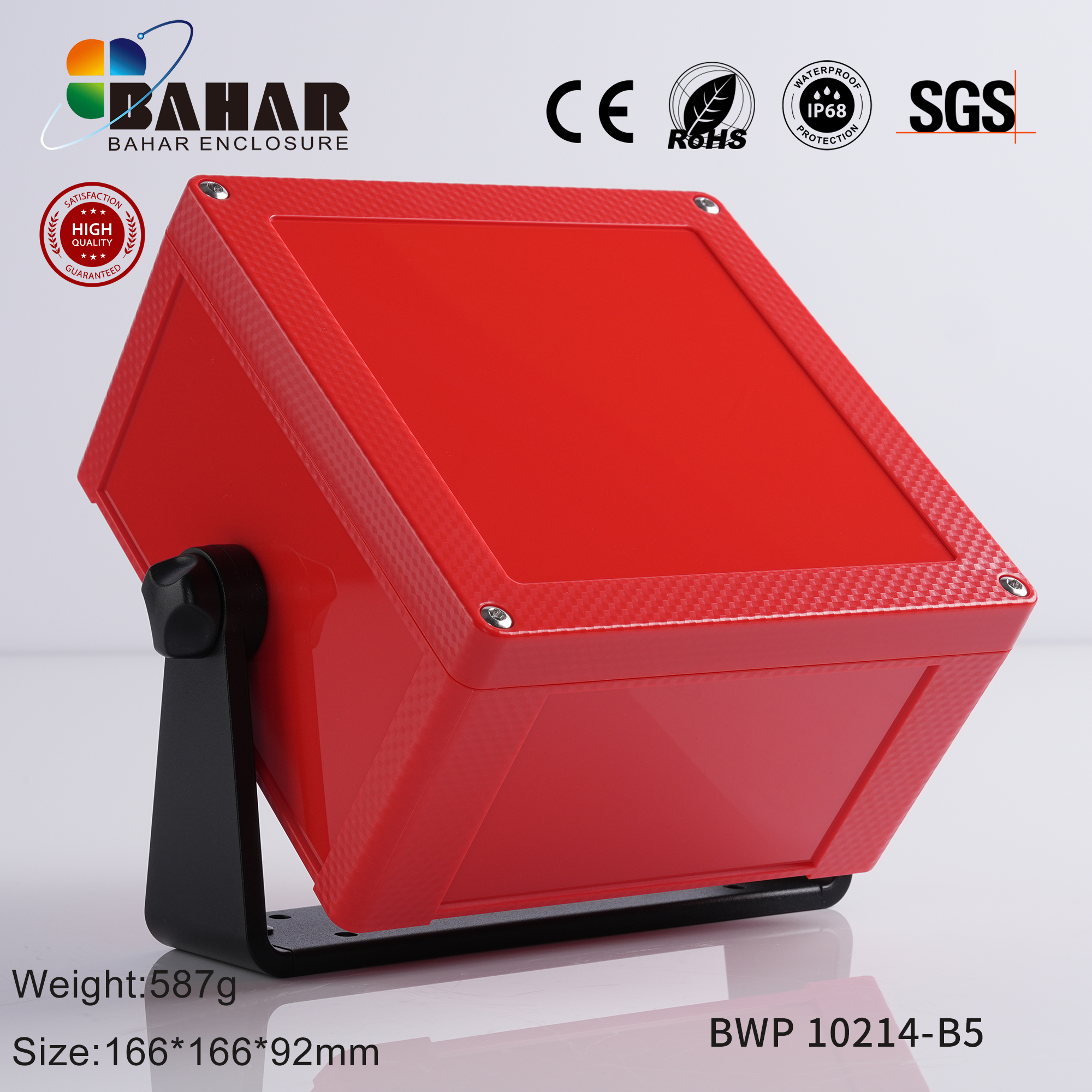 BWP 10214 Small Waterproof Box Outdoor Terminal Electronic Housing Instrument Box Weatherproof Junction Box
