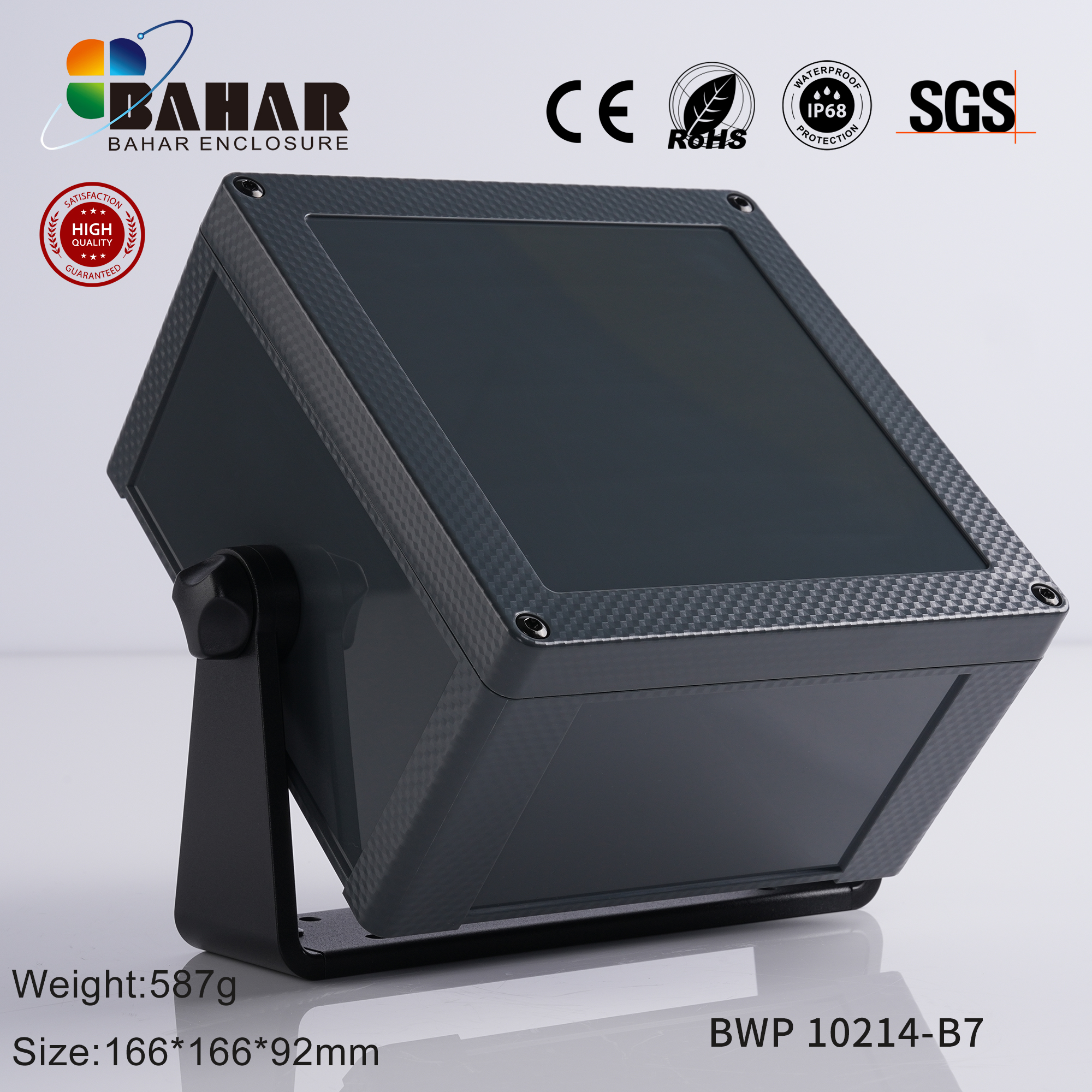 BWP 10214 Small Waterproof Box Outdoor Terminal Electronic Housing Instrument Box Weatherproof Junction Box