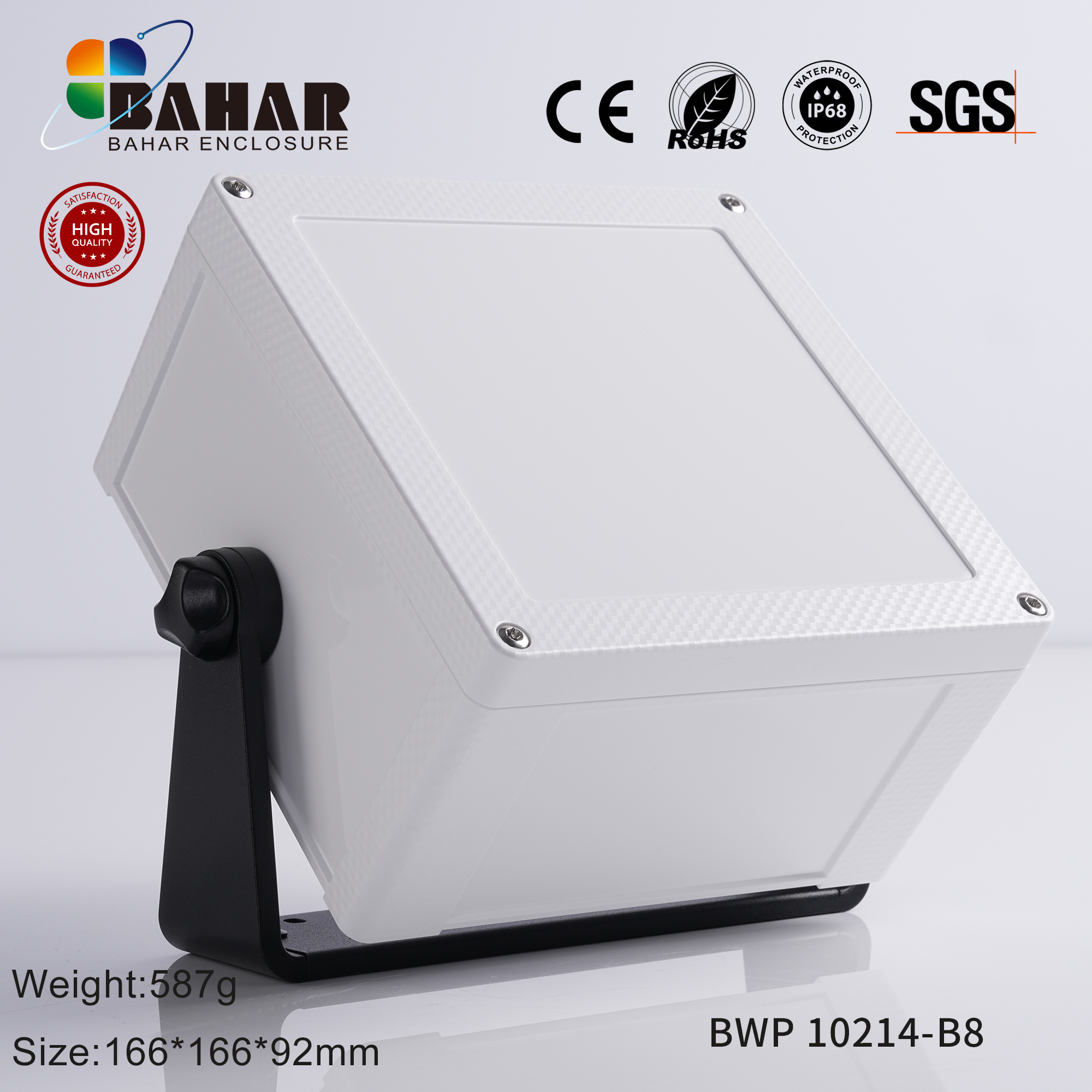 BWP 10214 Small Waterproof Box Outdoor Terminal Electronic Housing Instrument Box Weatherproof Junction Box