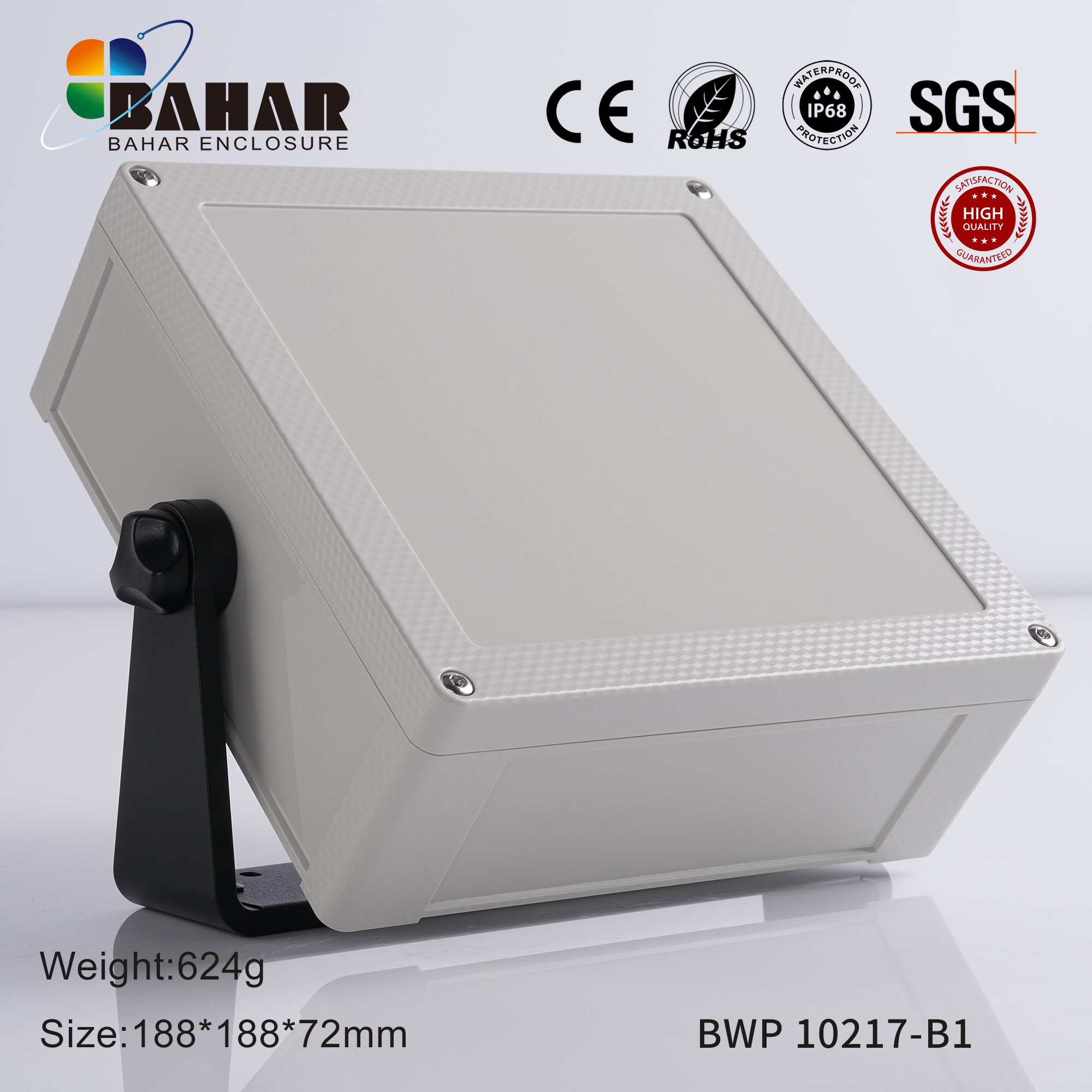 BWP 10217 Small Waterproof Box Outdoor Terminal Electronic Housing Instrument Box Weatherproof Junction Box
