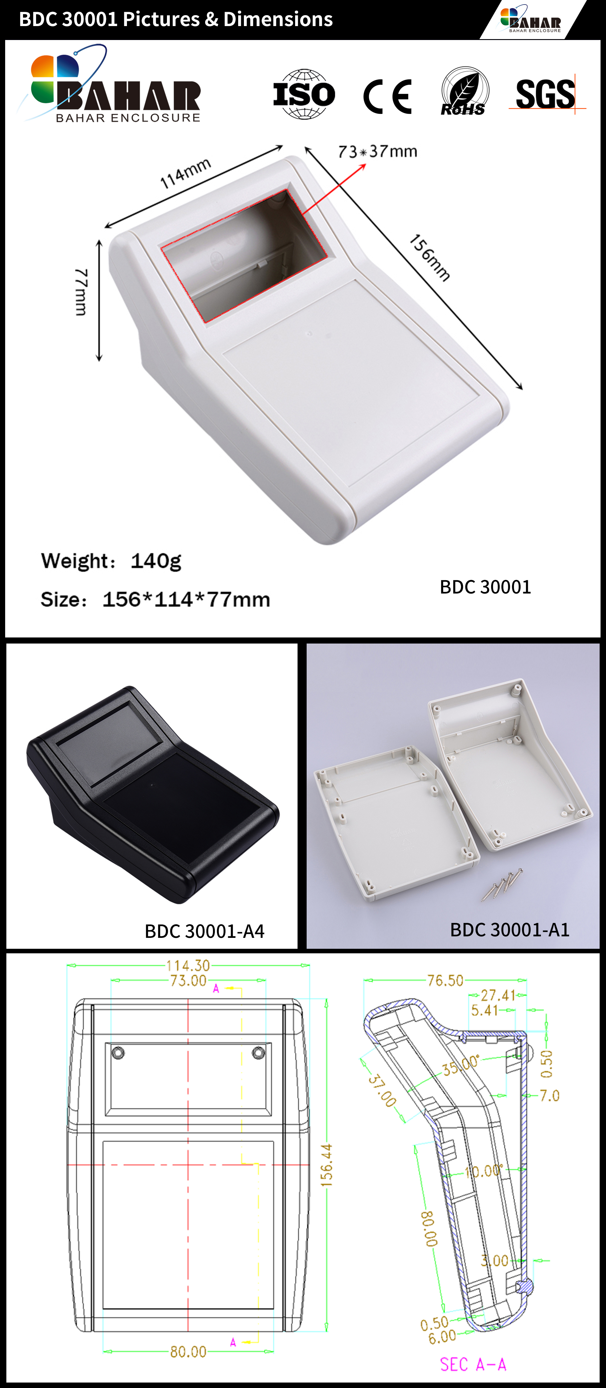BDC 30001 (3)