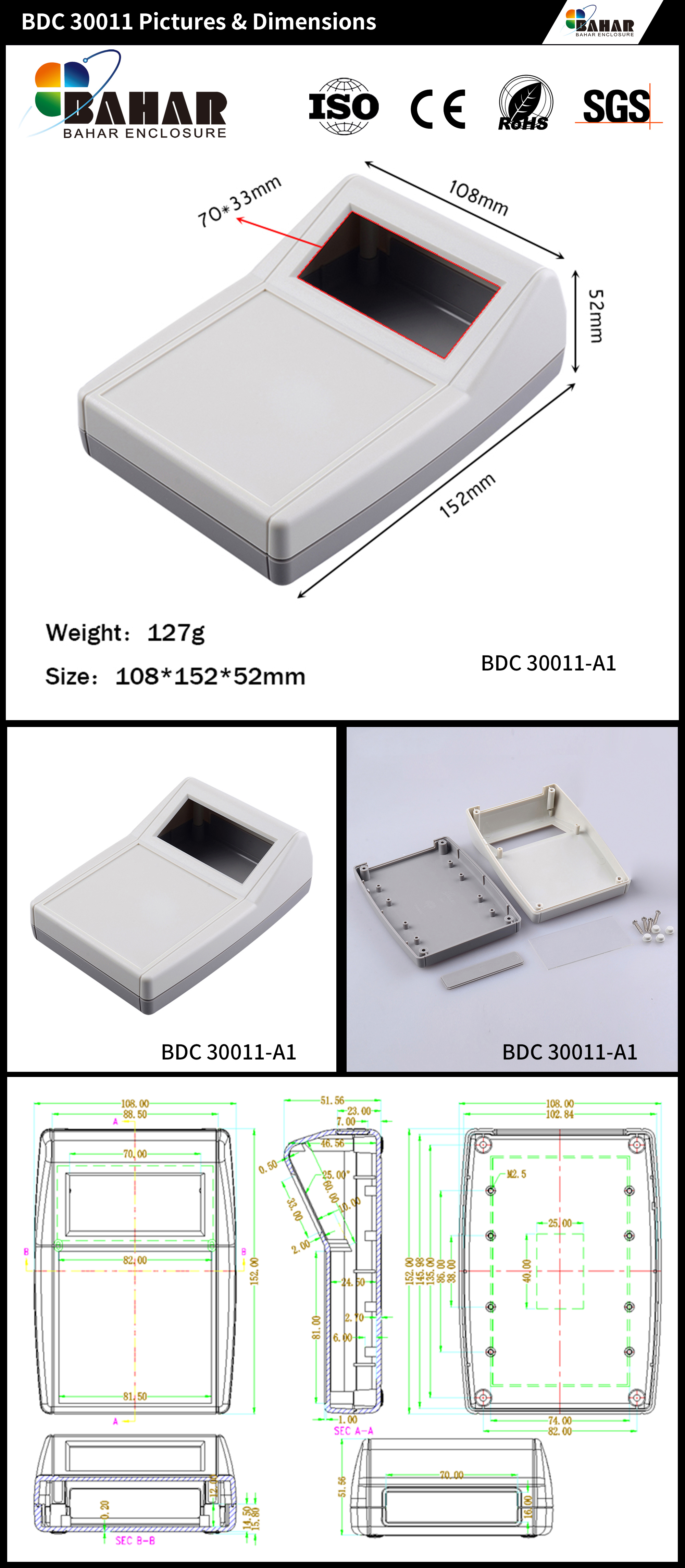 BDC 30011-