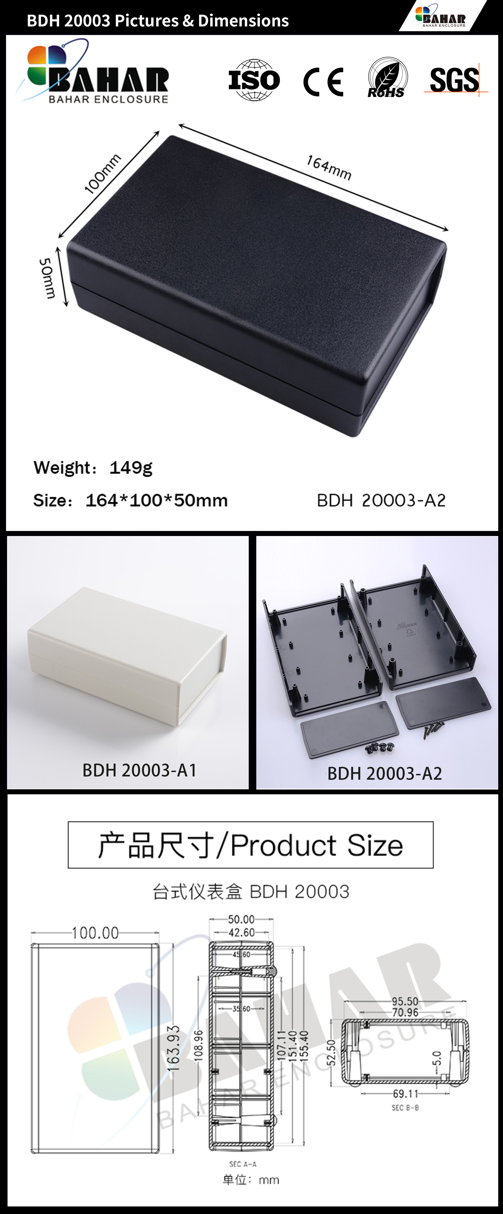BDH 20003 (2)