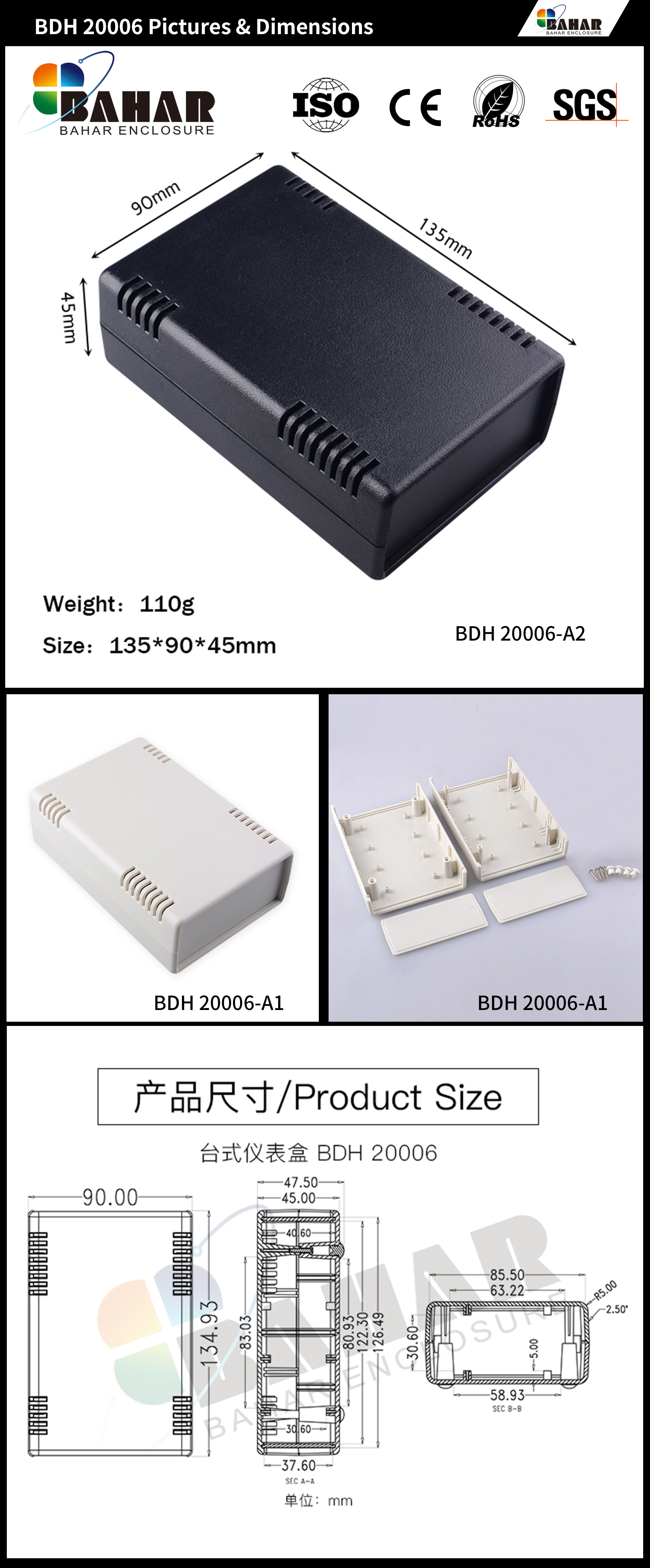 BDH 20006 (2)