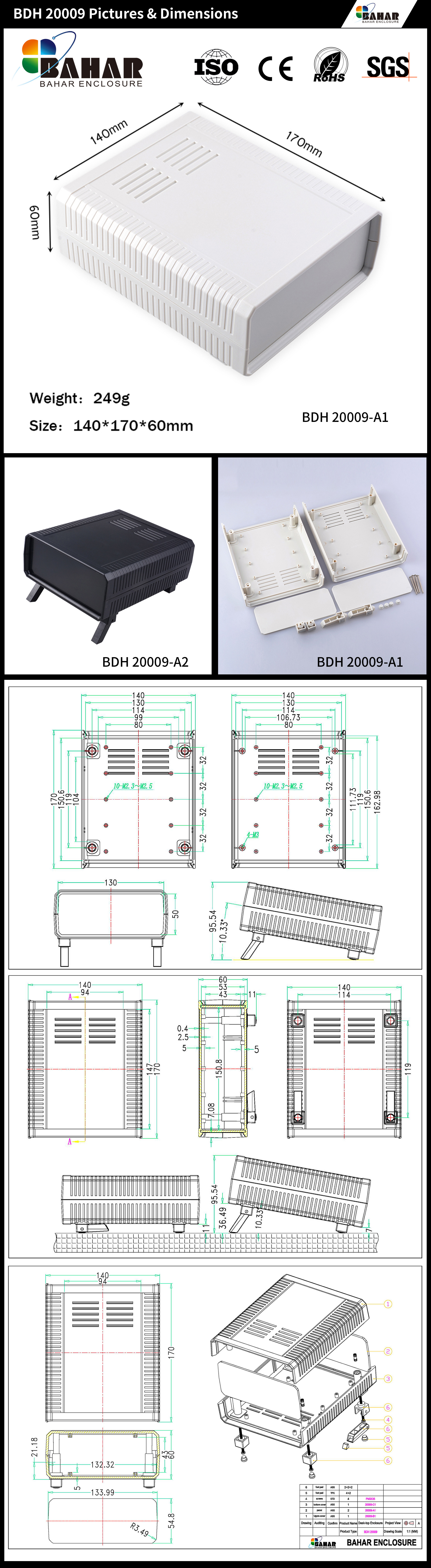 BDH 20009-
