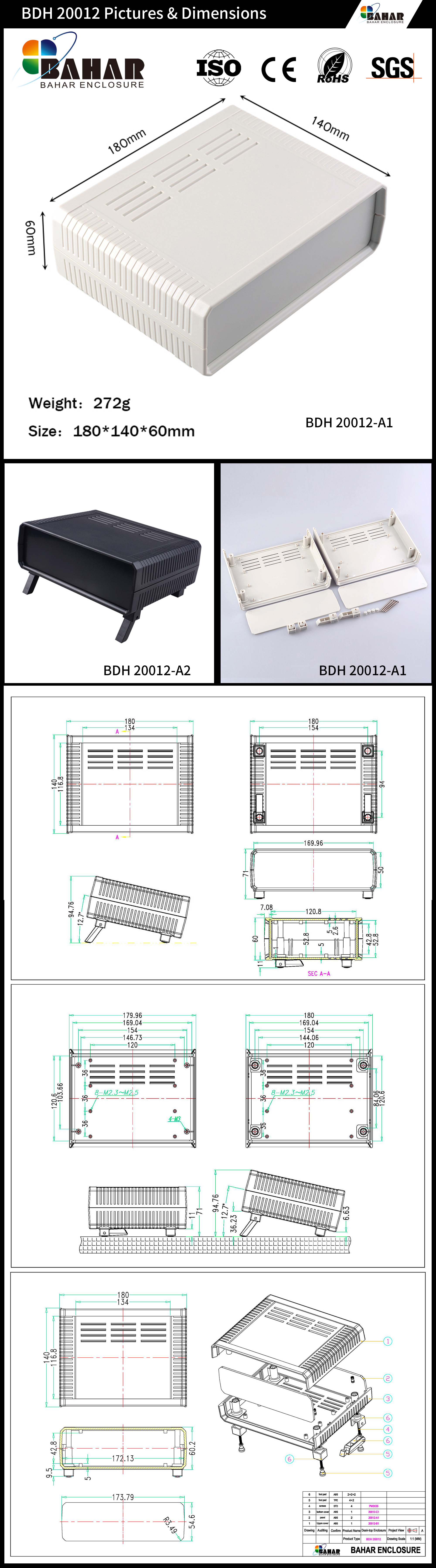 BDH 20012