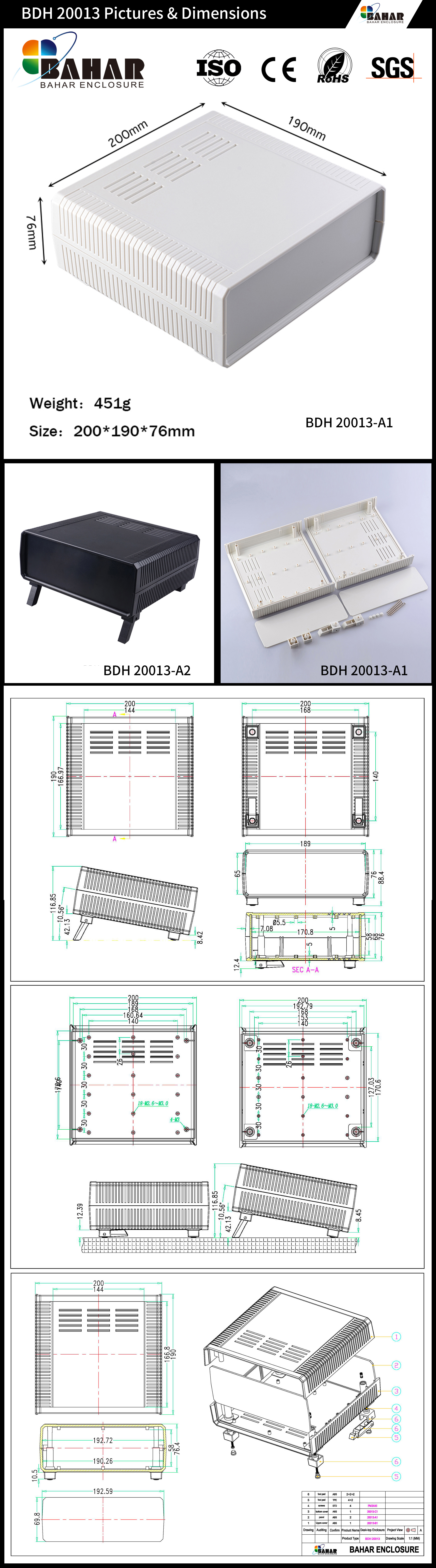 BDH 20013-