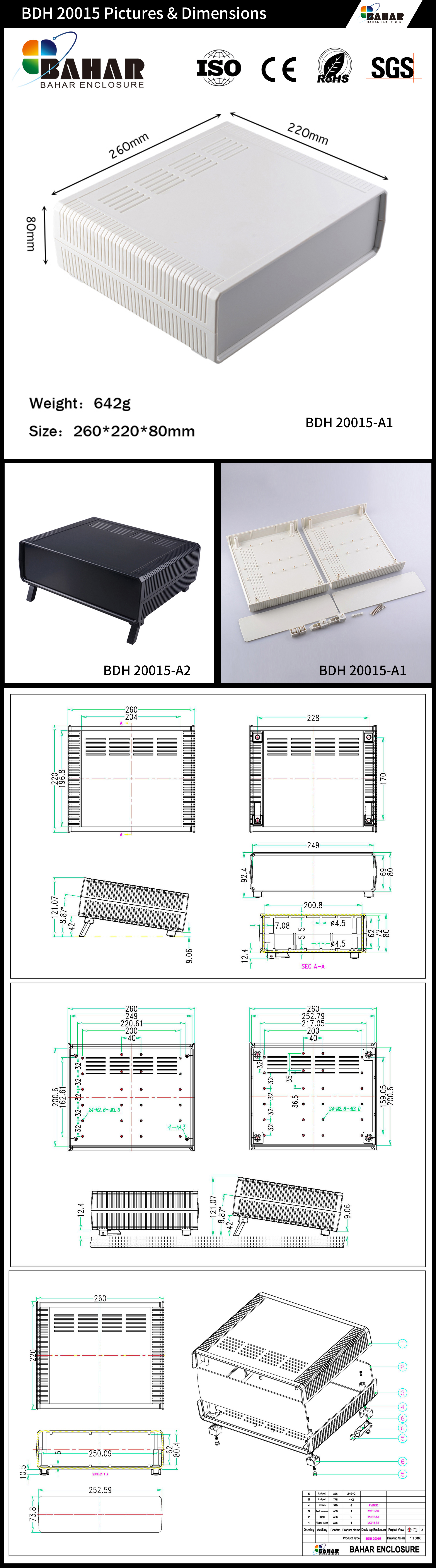 BDH 20015-