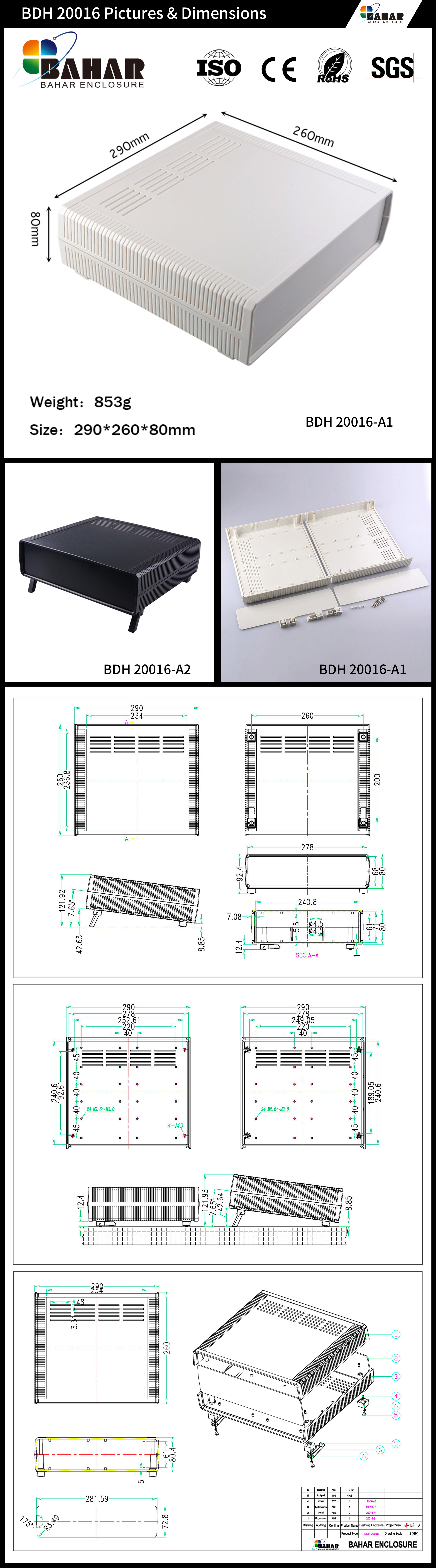 BDH 20016-