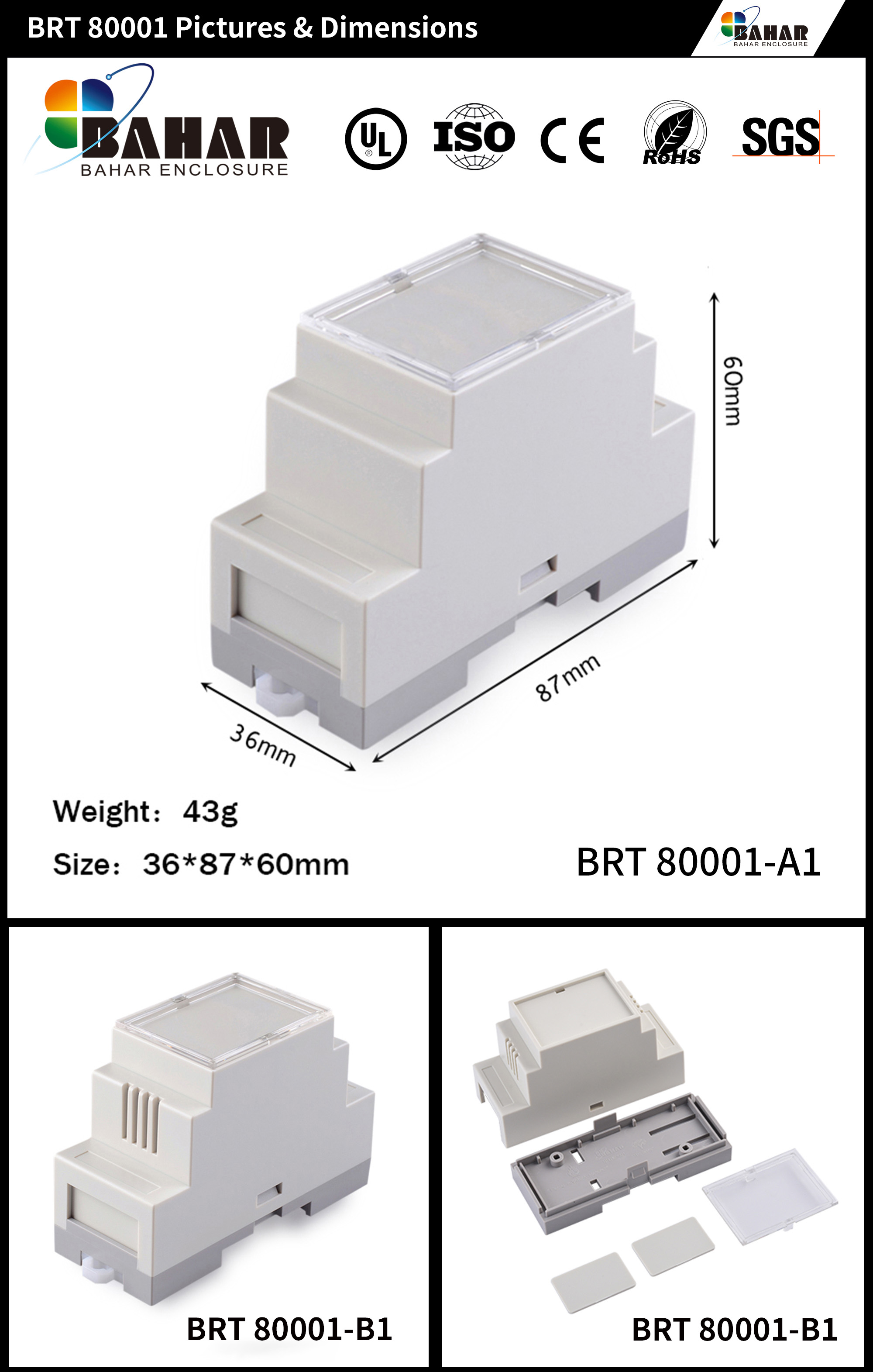 BRT 80001-无按钮