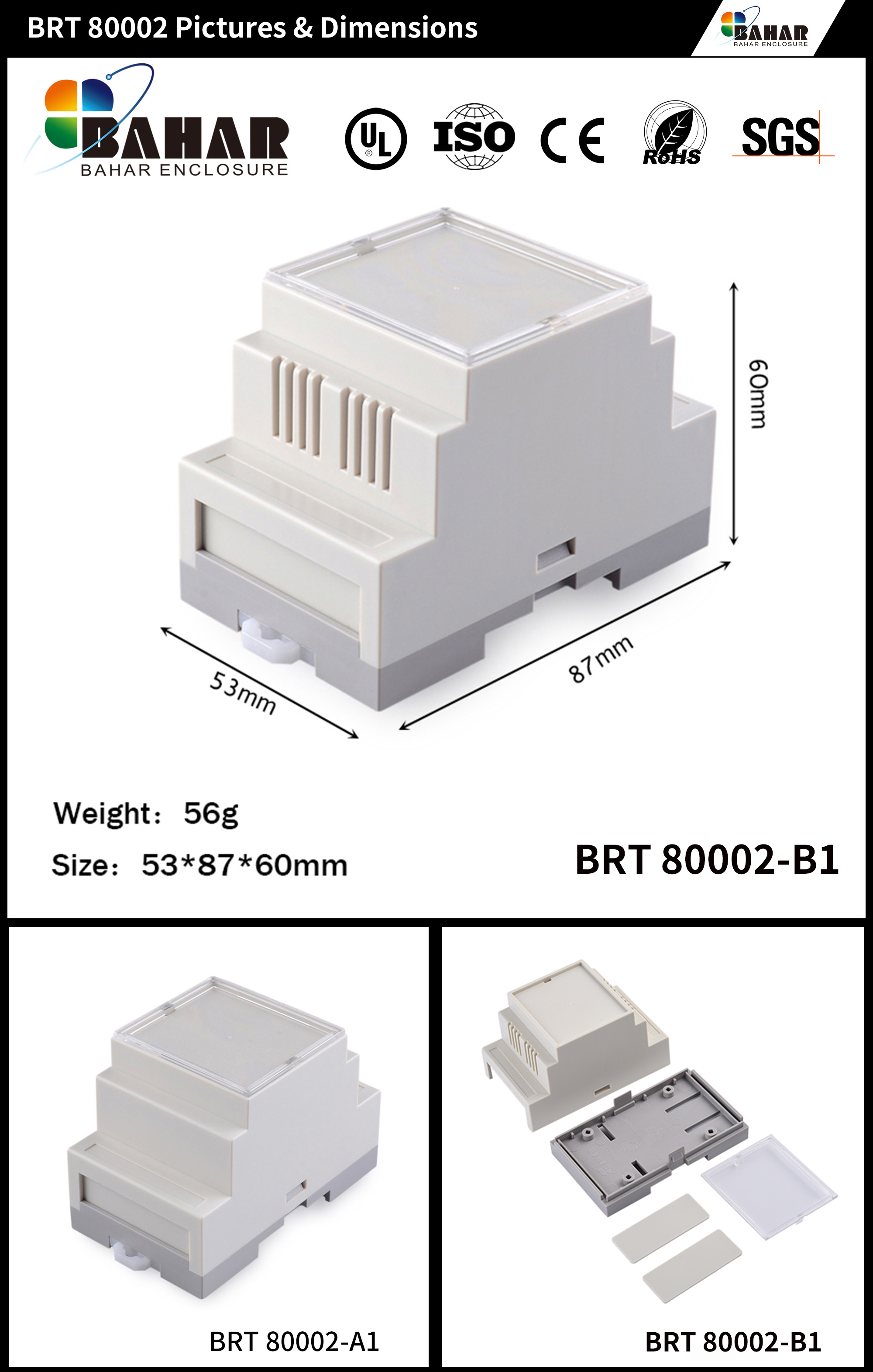 BRT 80002 - 无按钮