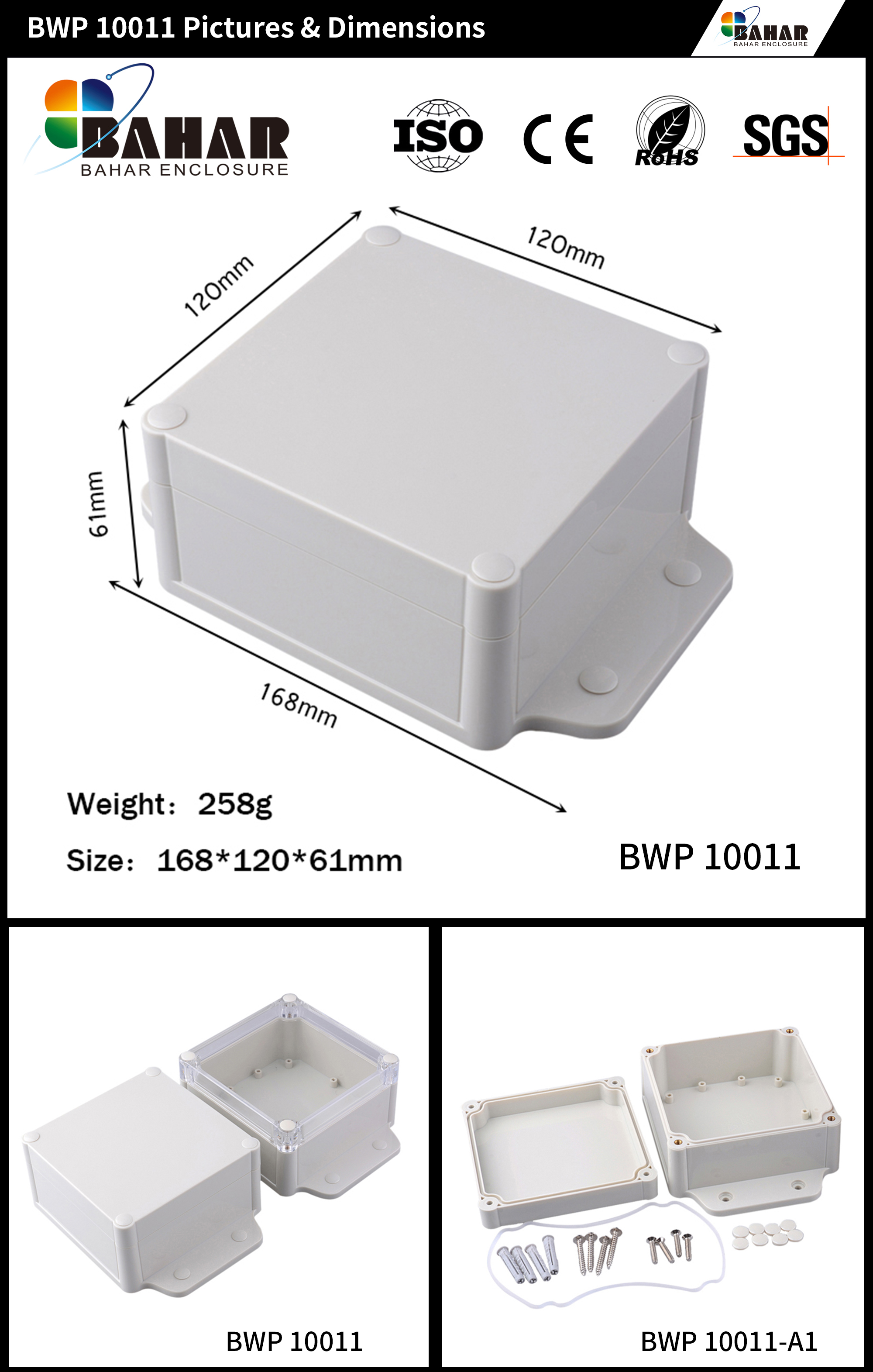 BWP 10011 IP68 Waterproof Enclosure – High Quality ABS Box