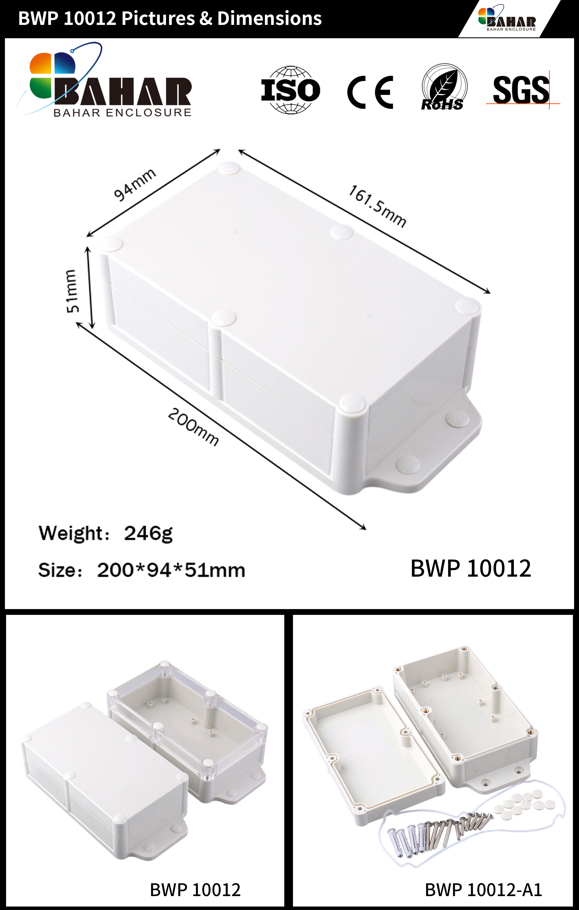 BWP 10012 IP68 Waterproof Enclosure – High Quality ABS Junction Box